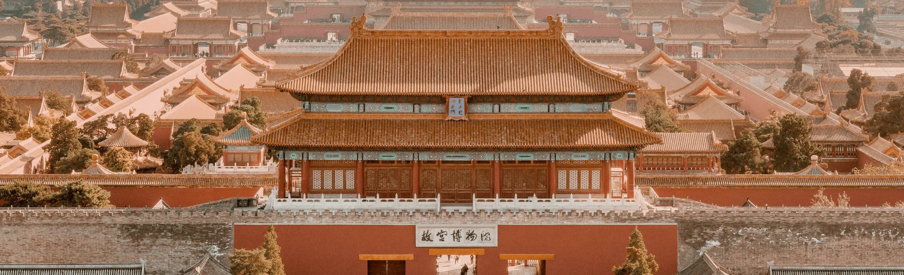 Beijing destination
