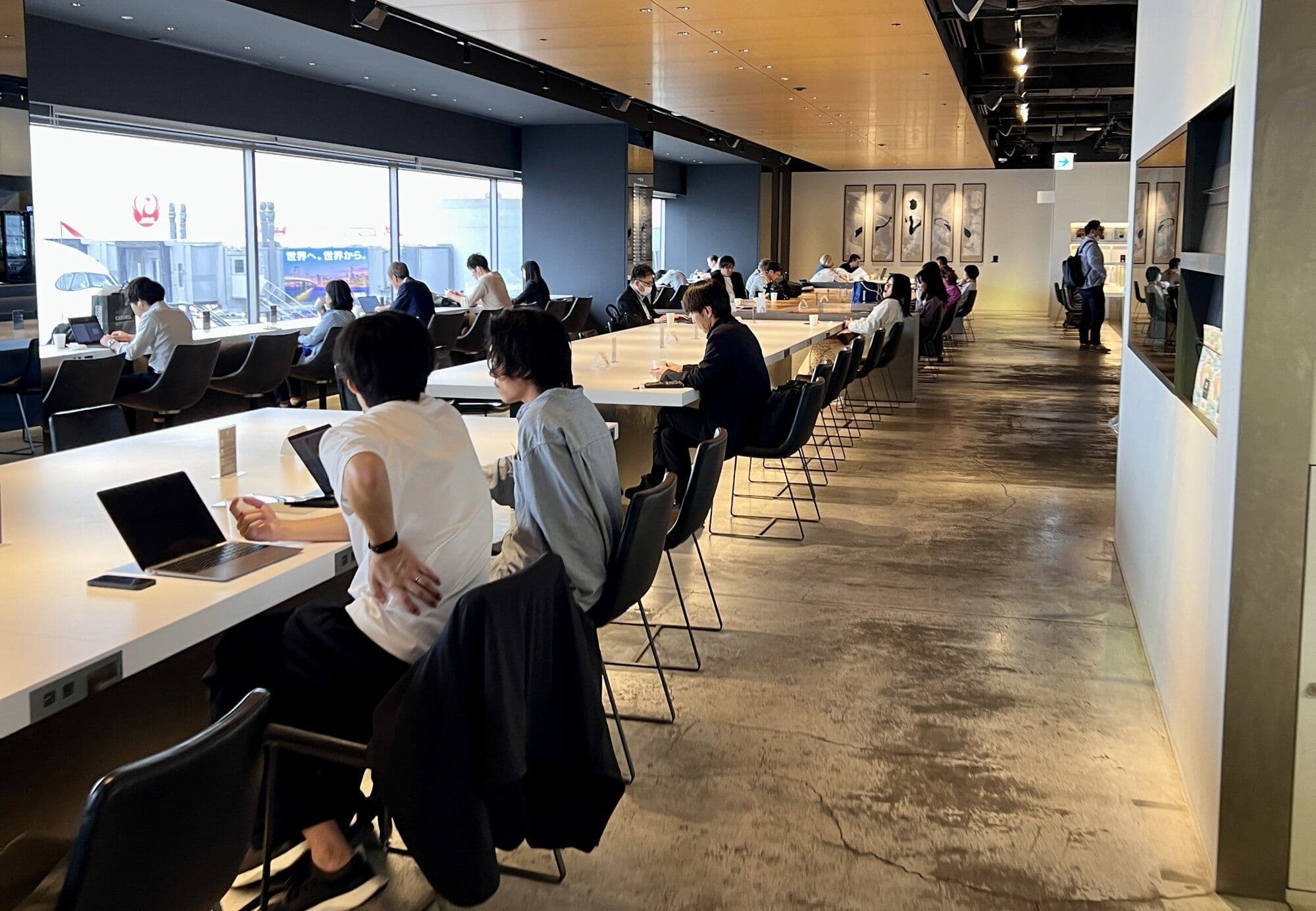 Power Lounge South Review – Haneda Terminal 1