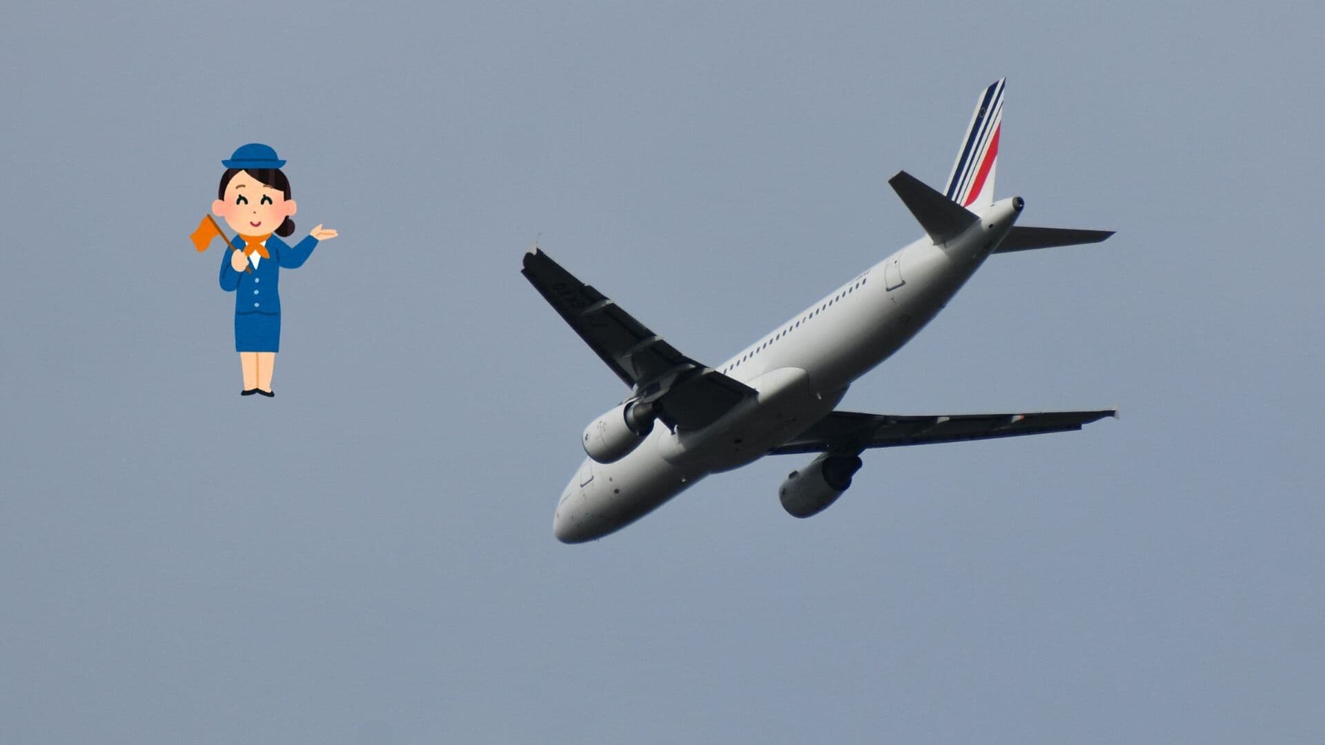 Ultimate Guide To Air France/KLM Flying Blue