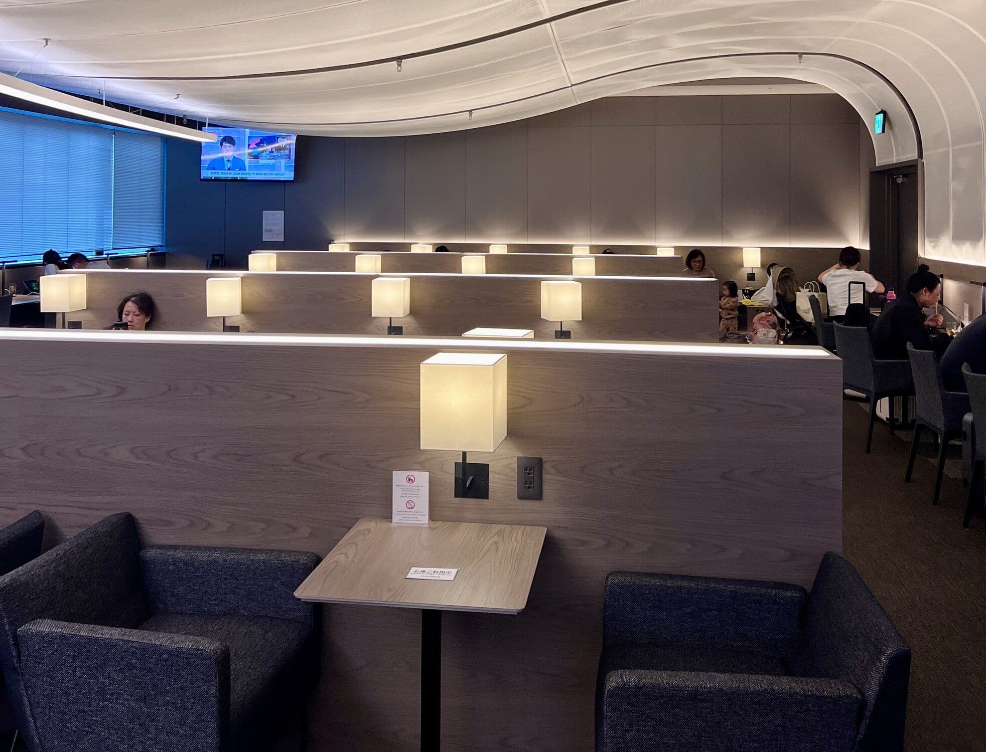 SKY Lounge Review – Haneda Terminal 3