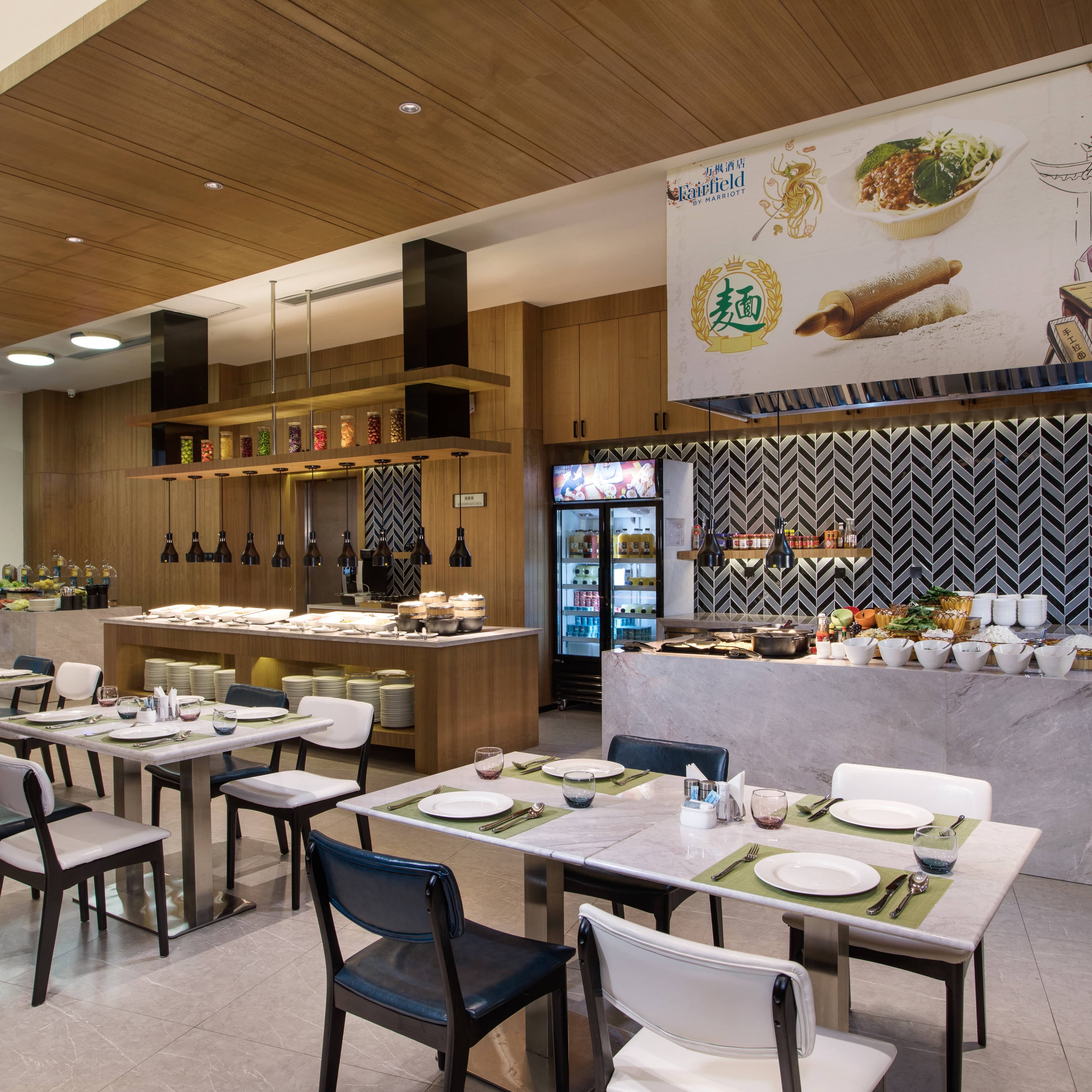 Fairfield by Marriott Guangzhou Tianhe Park - Image 1