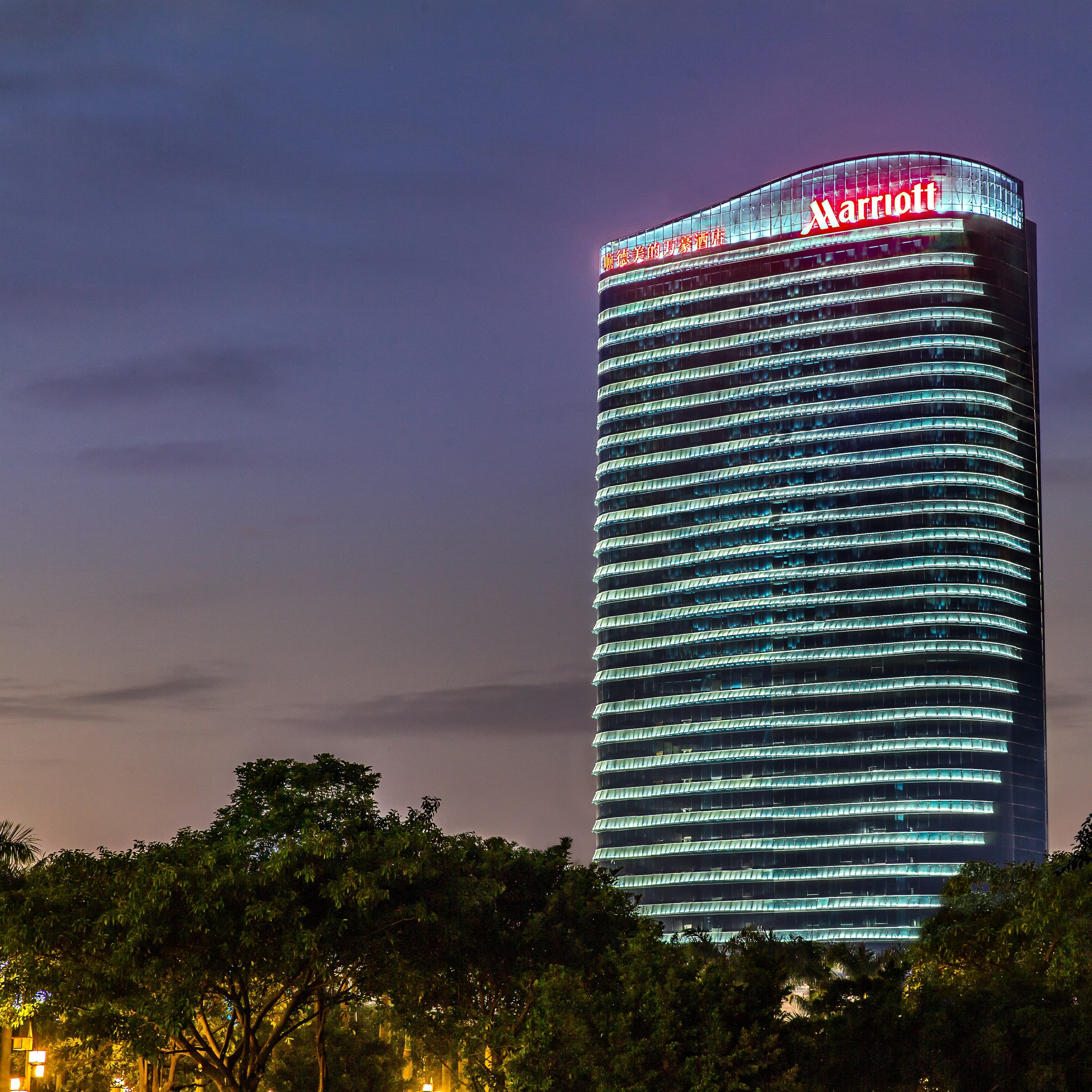 Shunde Marriott Hotel - Image 1