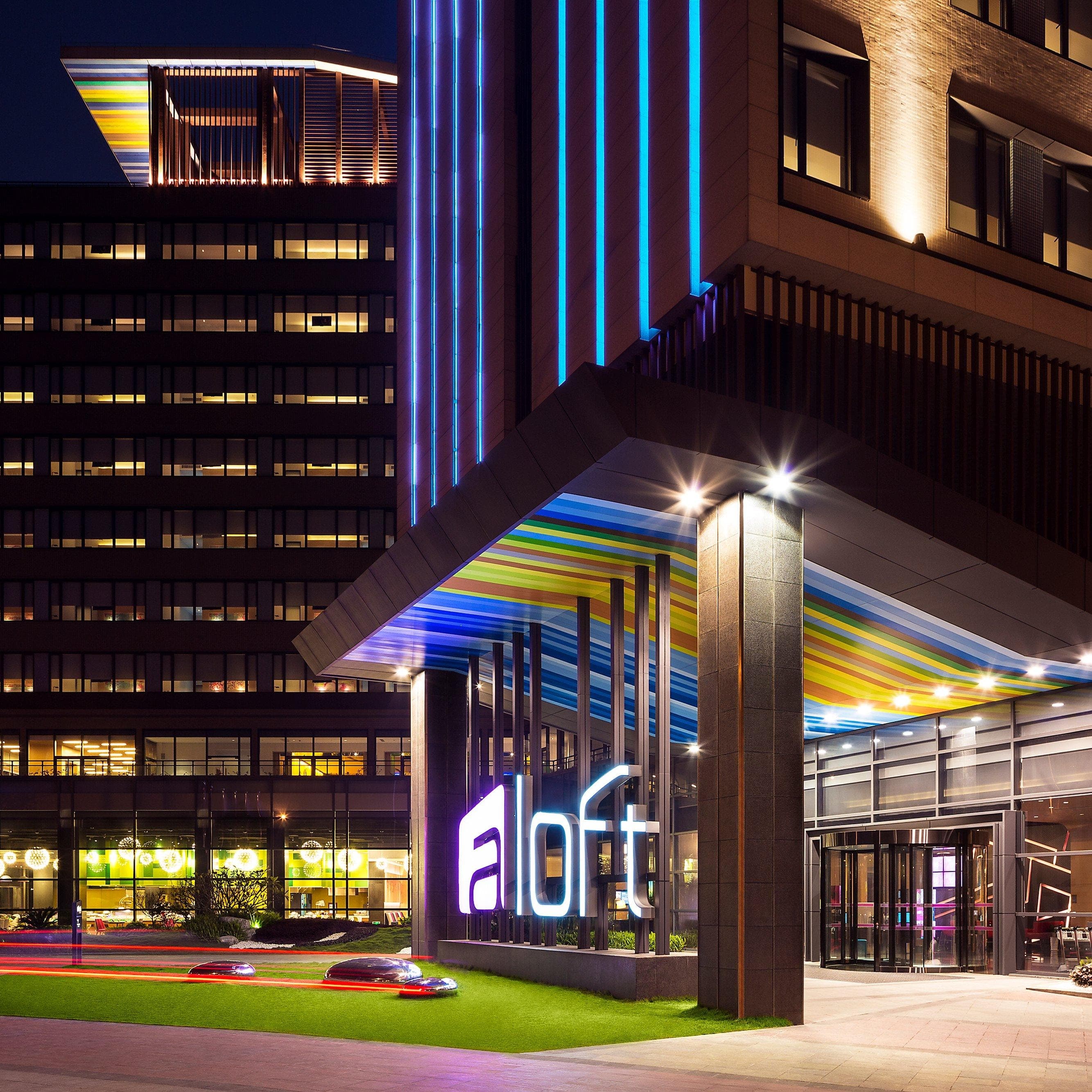 Aloft Guangzhou University Park - Image 1