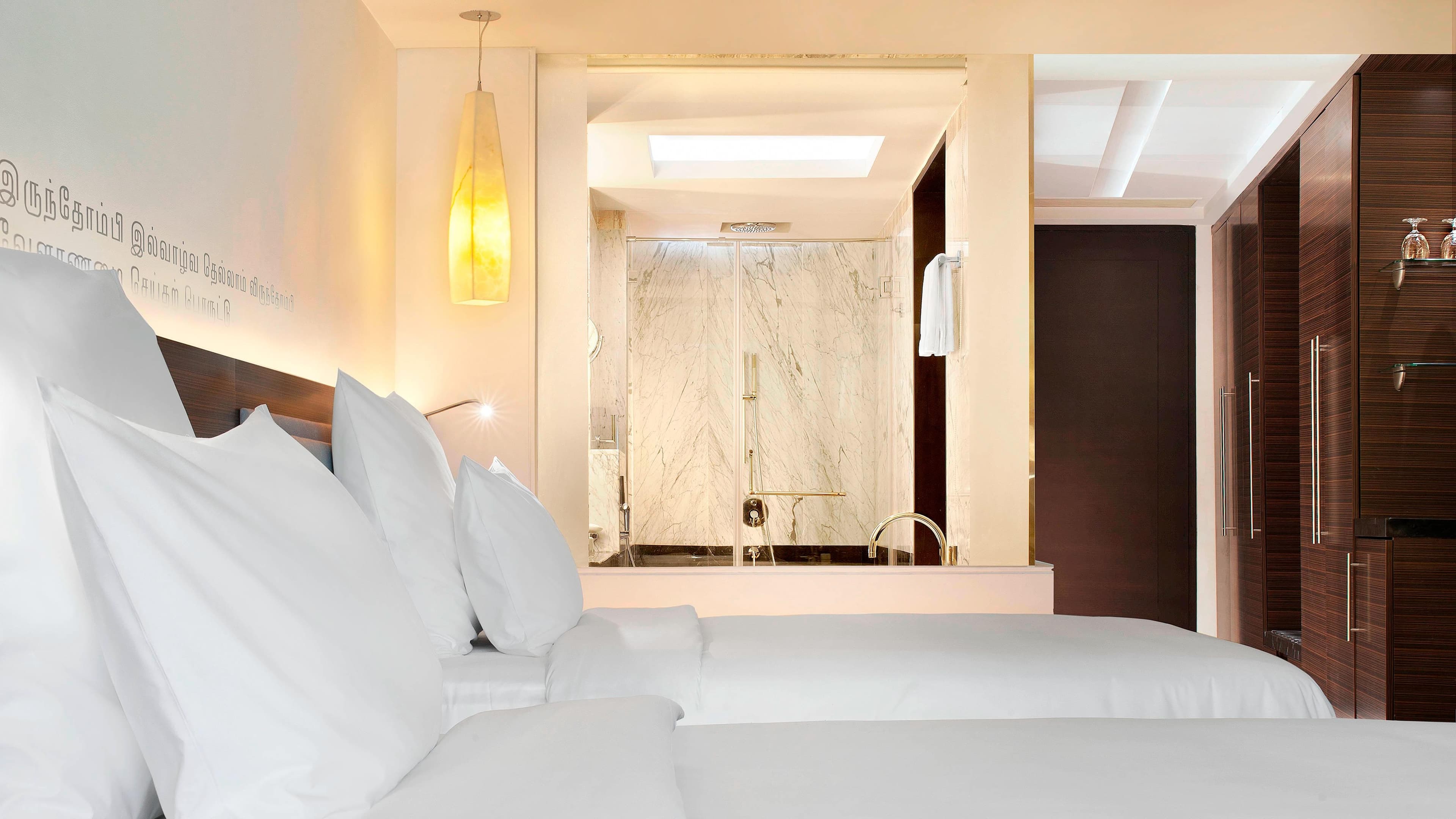 Le Méridien Coimbatore - Image 3