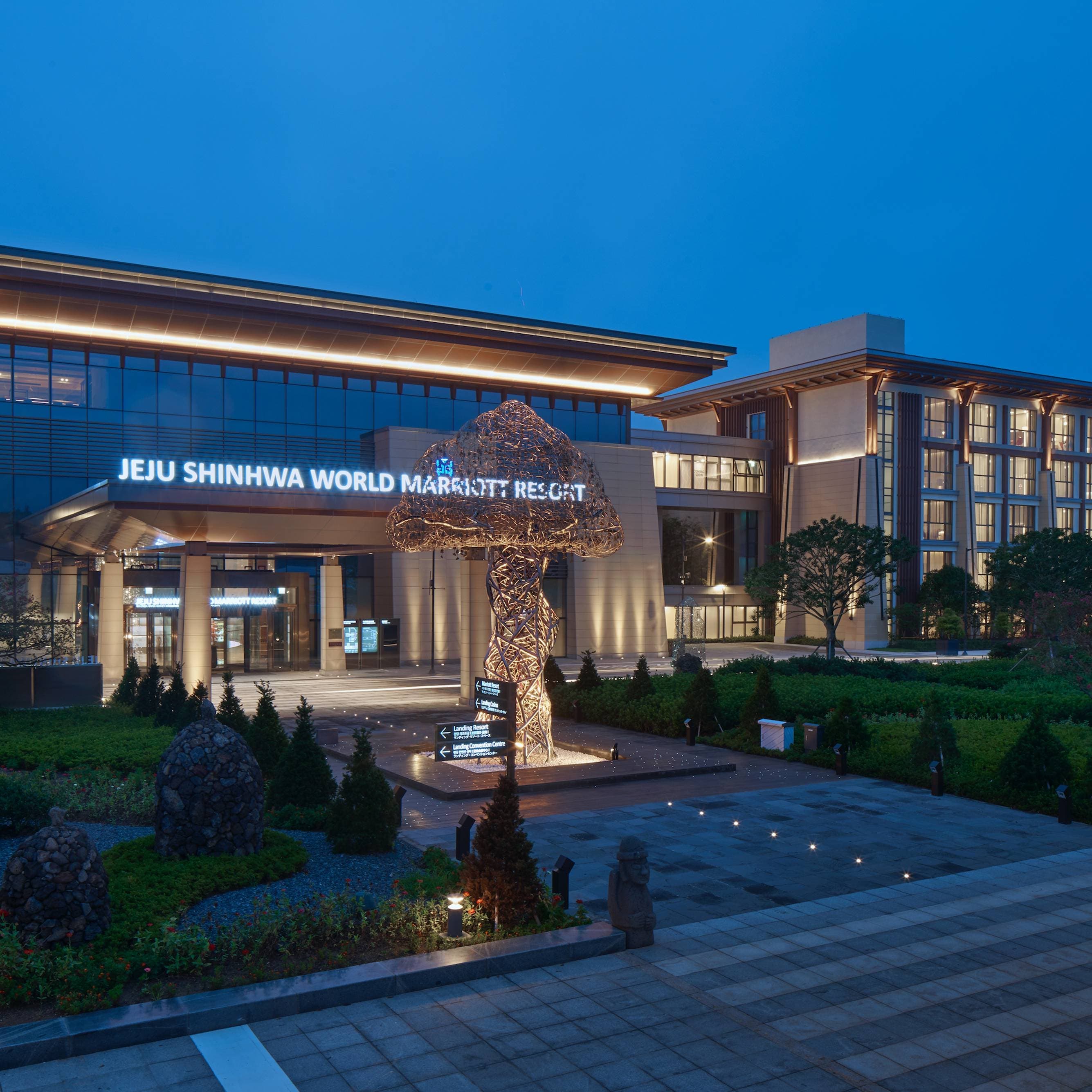 Jeju Shinhwa World Marriott Resort - Image 1