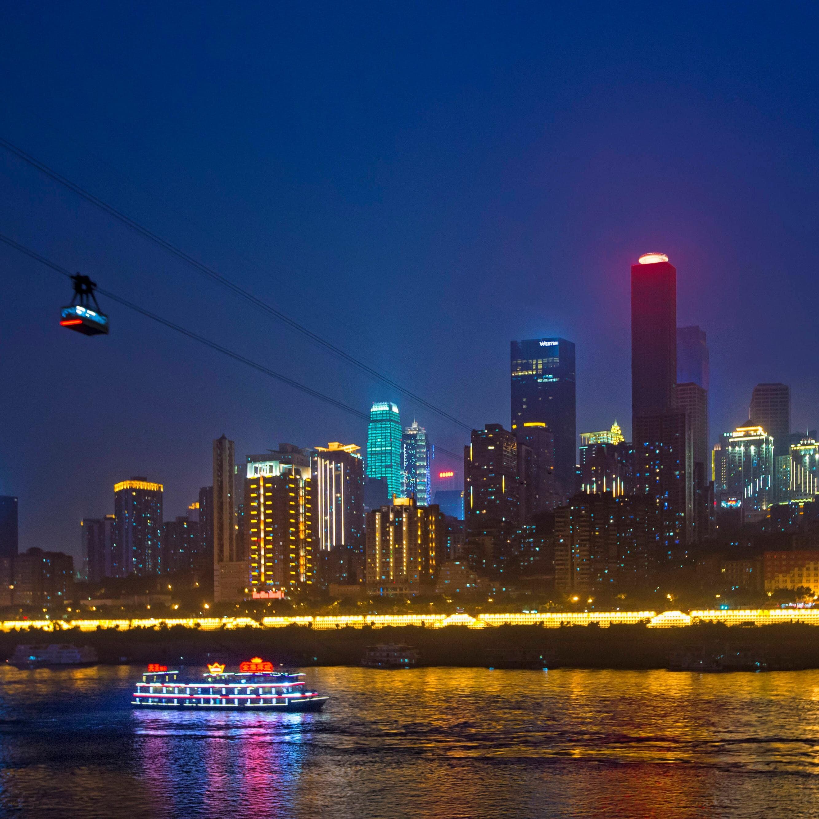 The Westin Chongqing Liberation Square - Image 1