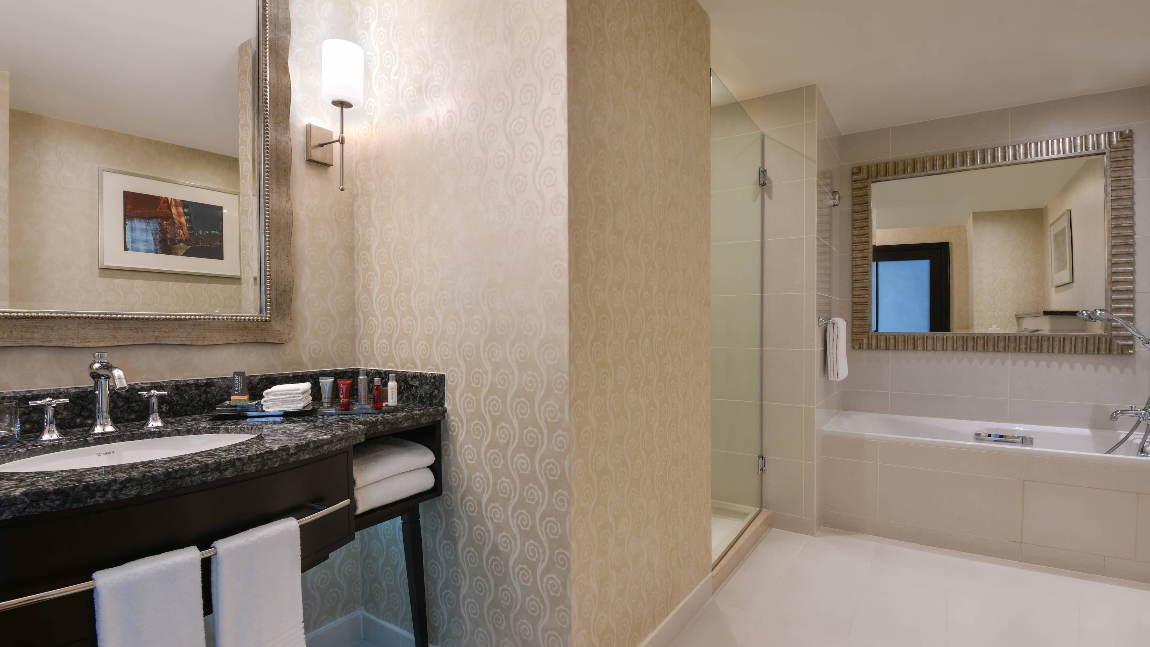 Marriott Marquis City Center Doha Hotel — 12