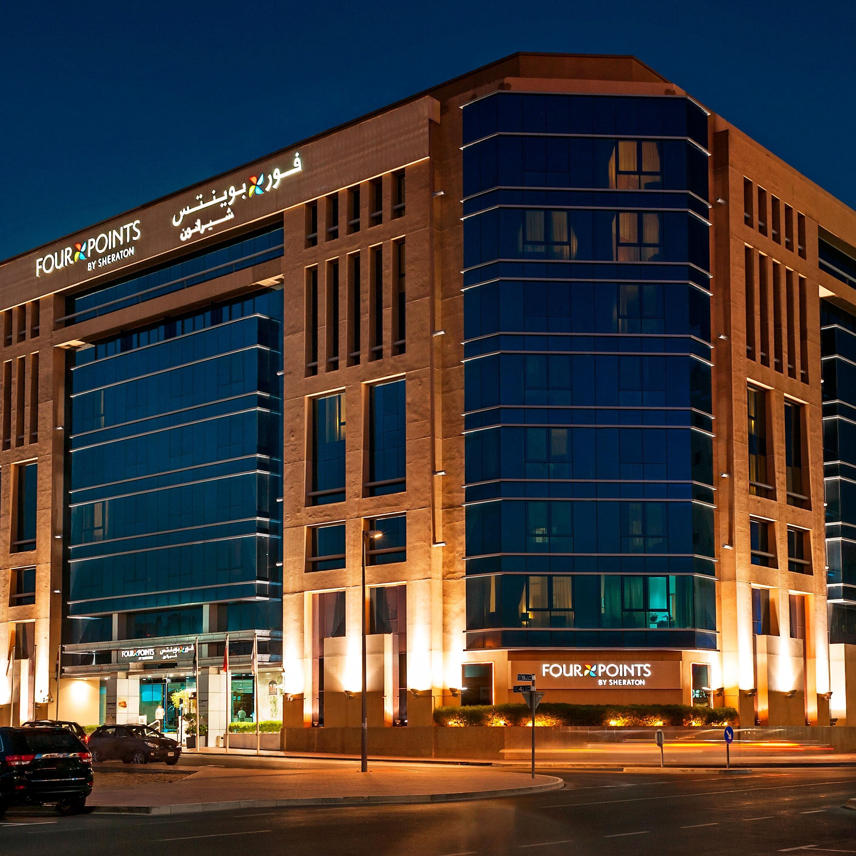 Four Points by Sheraton Bur Dubai - Image 1