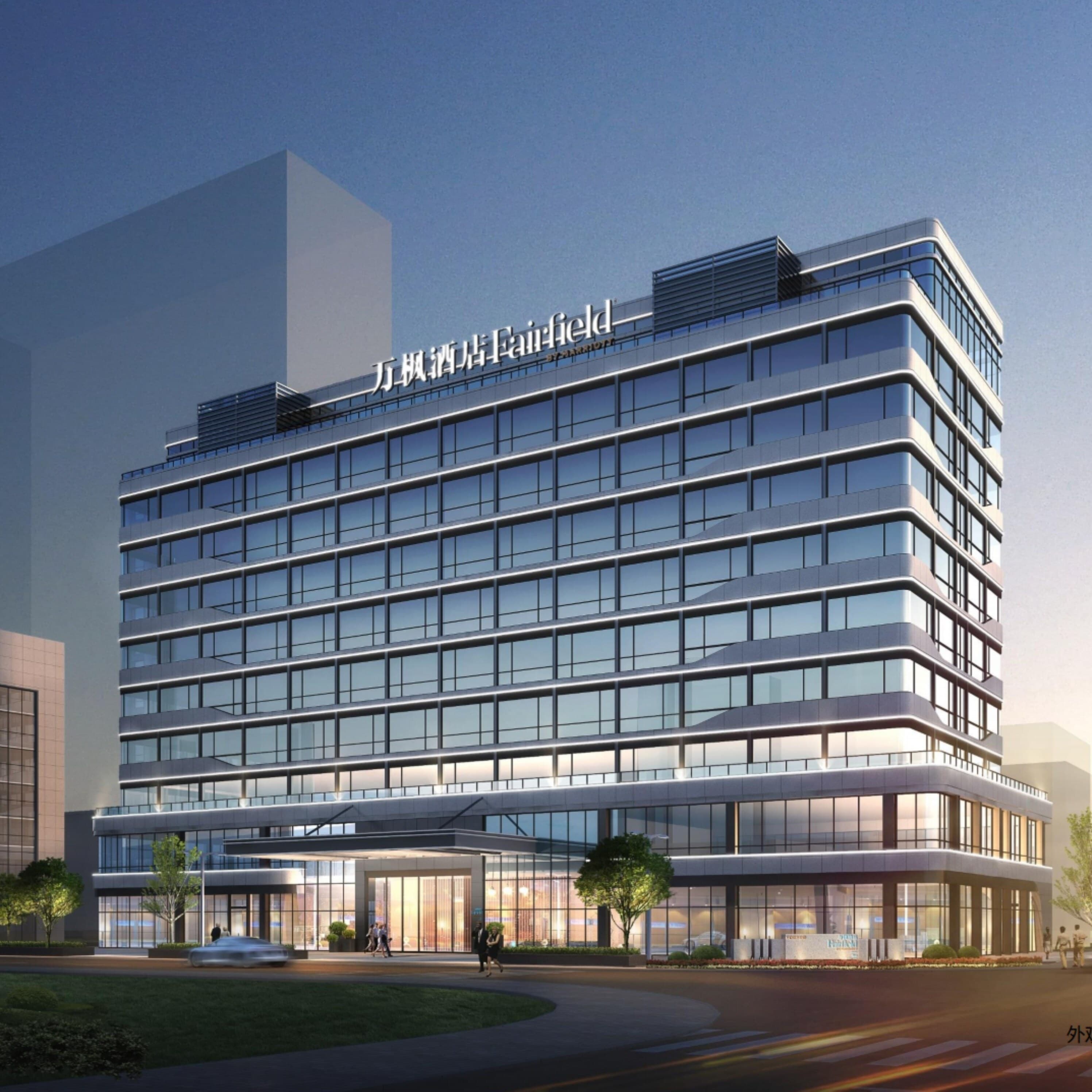 Fairfield by Marriott Hangzhou Xiaoshan - Image 1