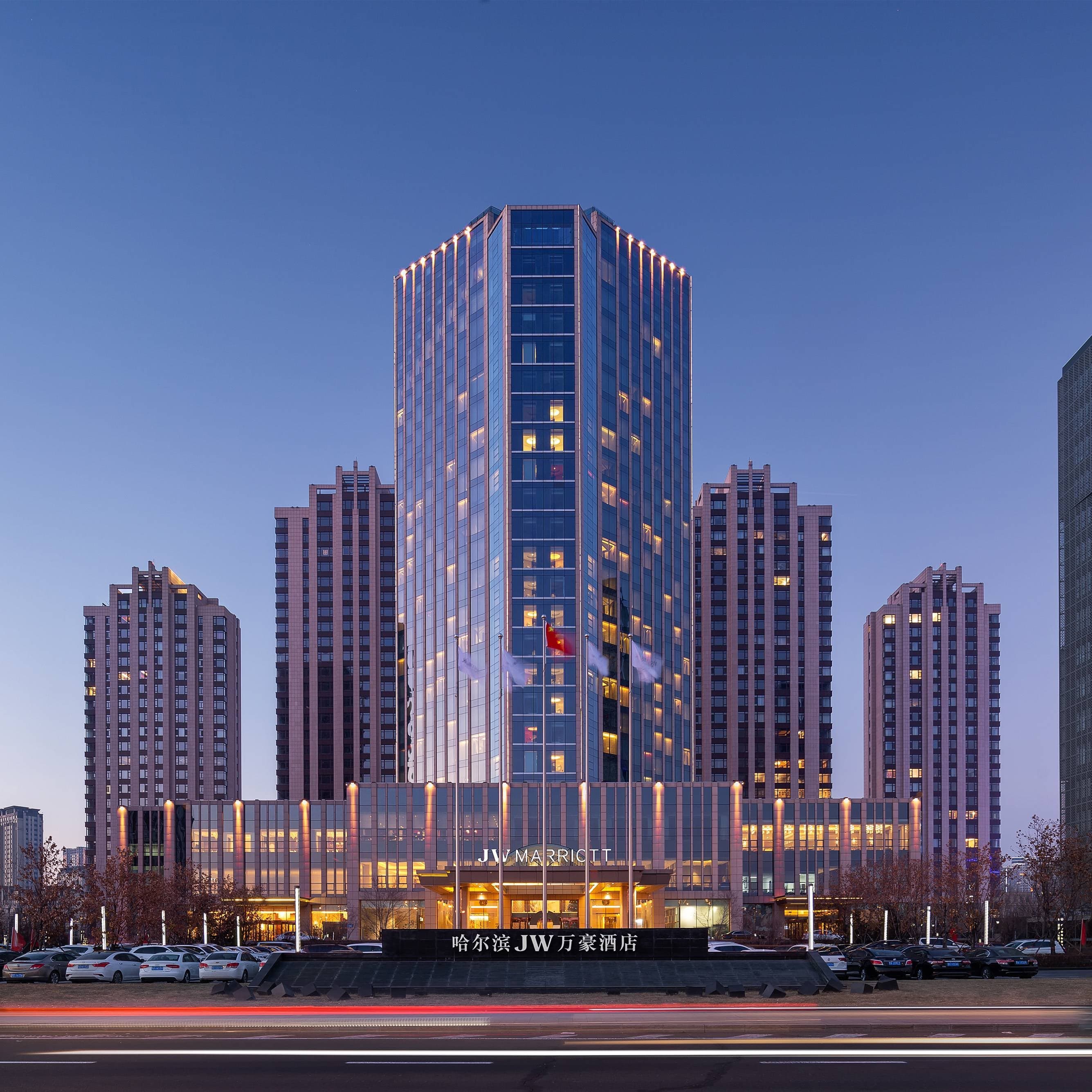 JW Marriott Hotel Harbin River North - Image 1