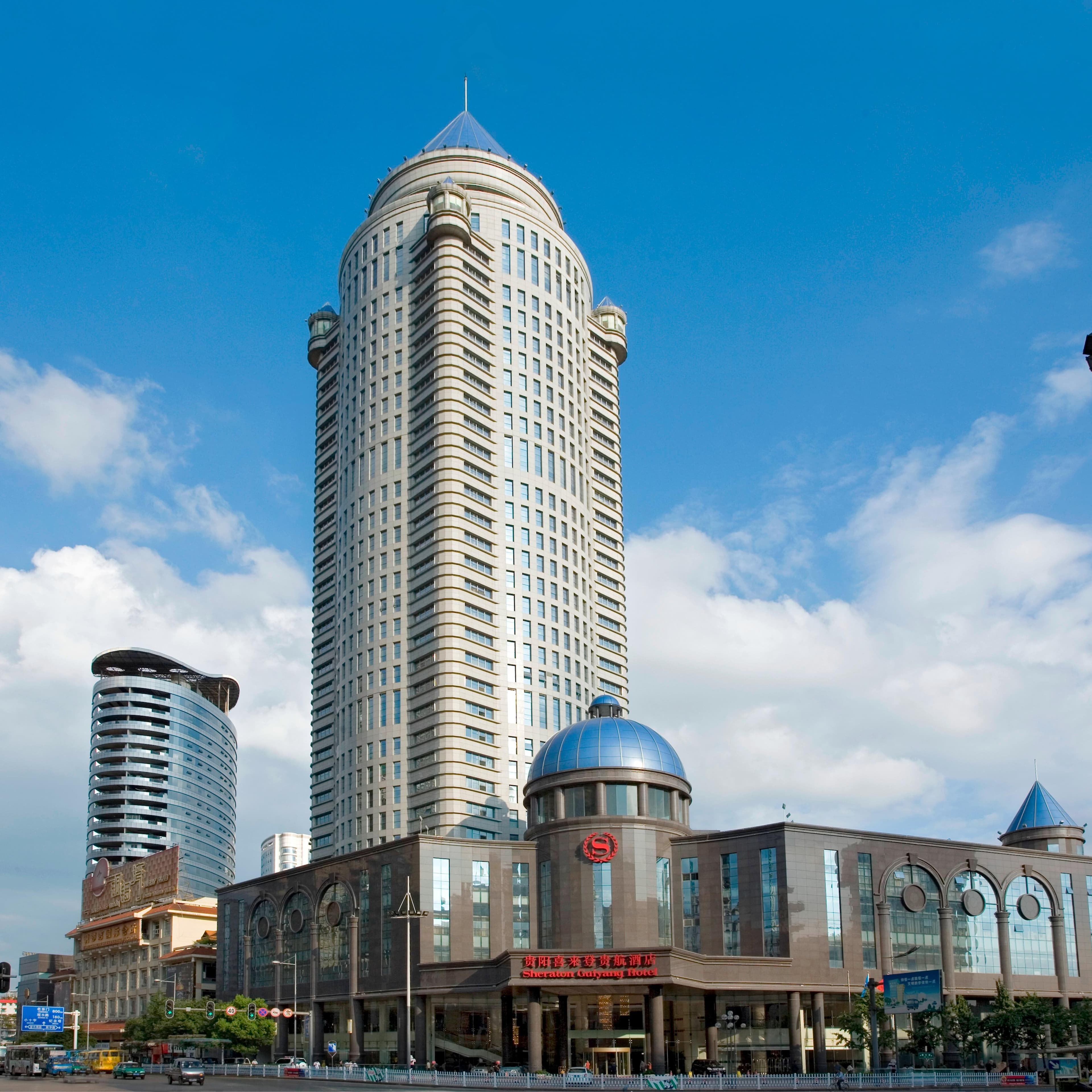 Sheraton Guiyang Hotel - Image 1