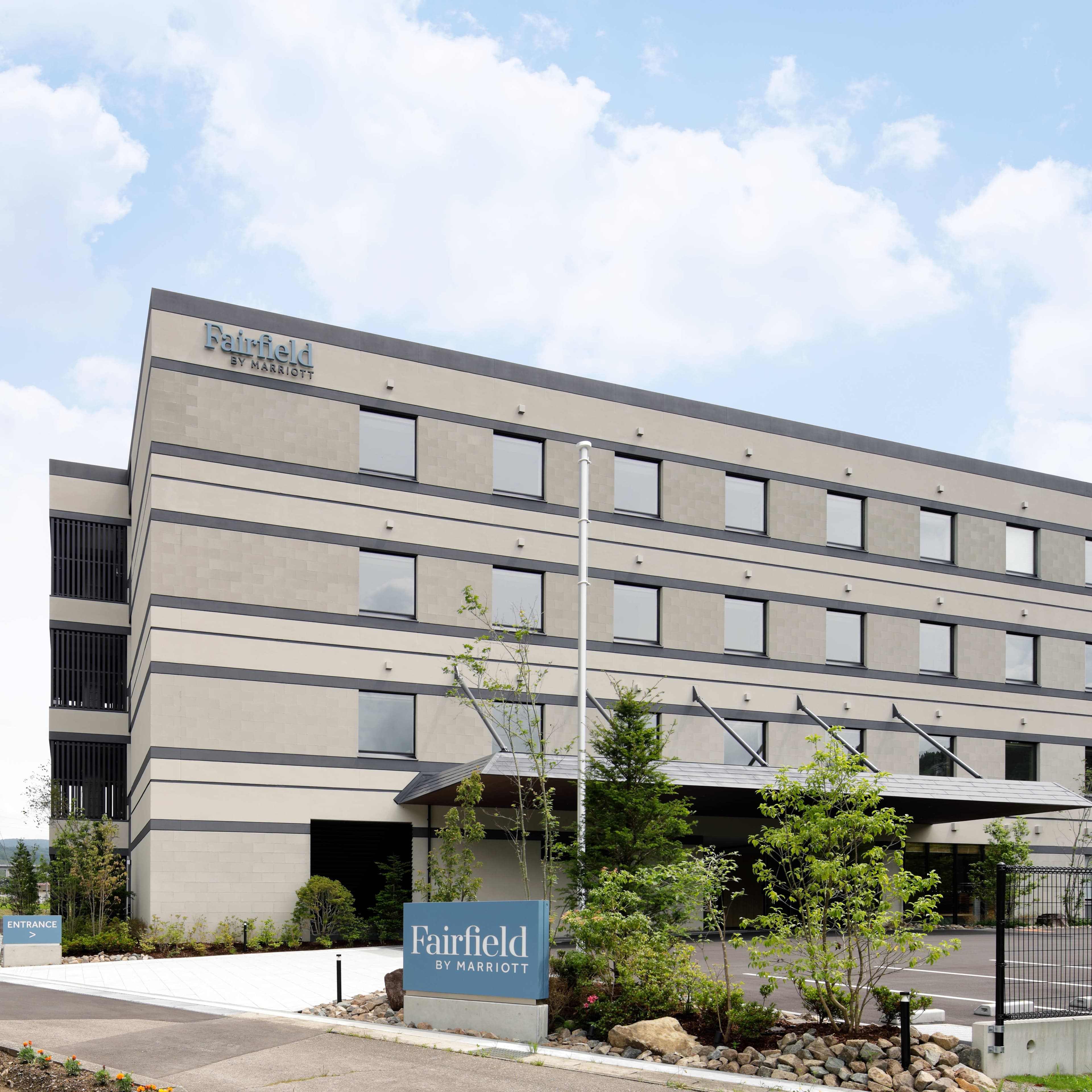 Fairfield by Marriott Gifu Takayama Shirakawa Go - Image 1