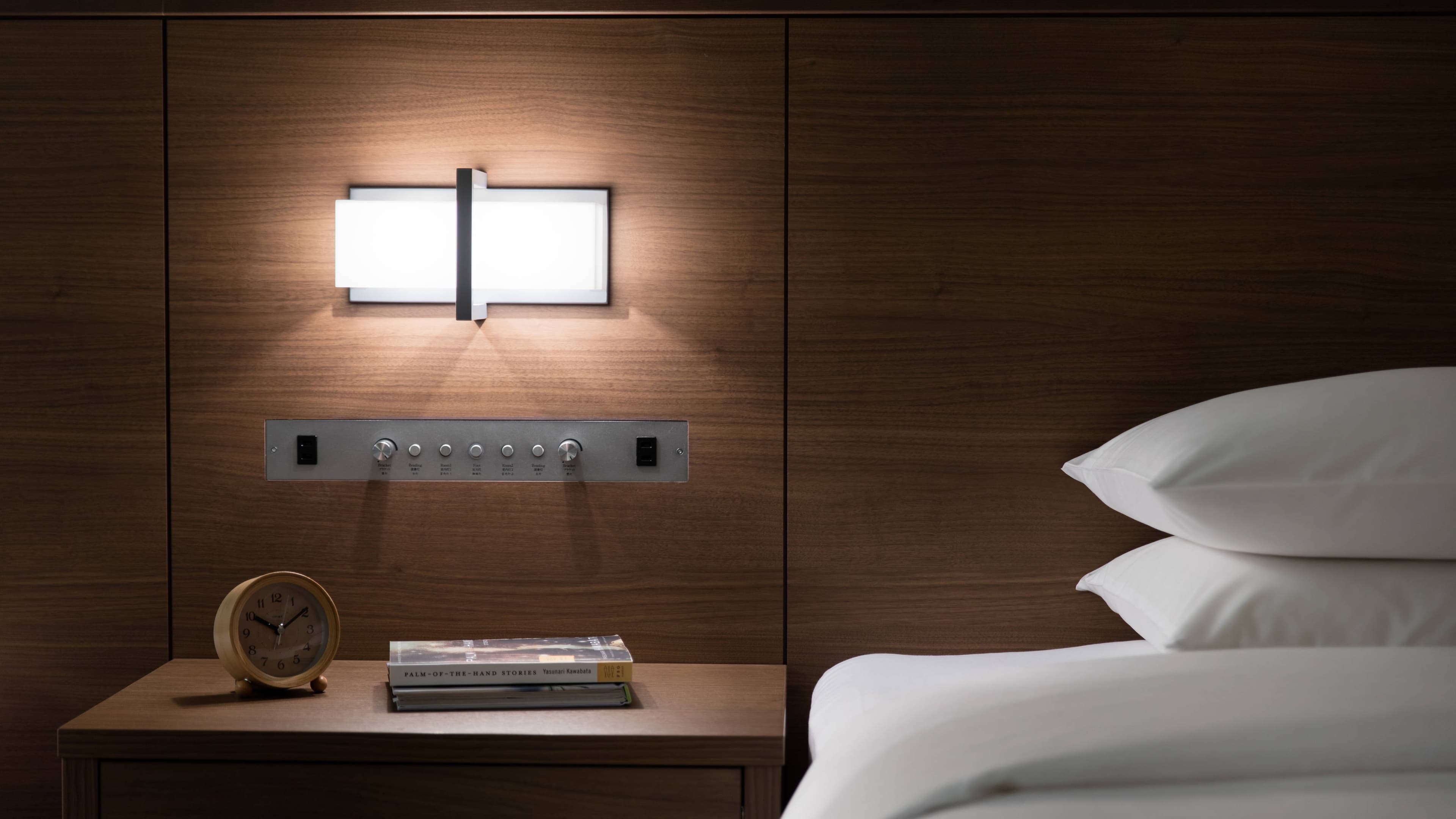 Karuizawa Marriott Hotel - Image 3