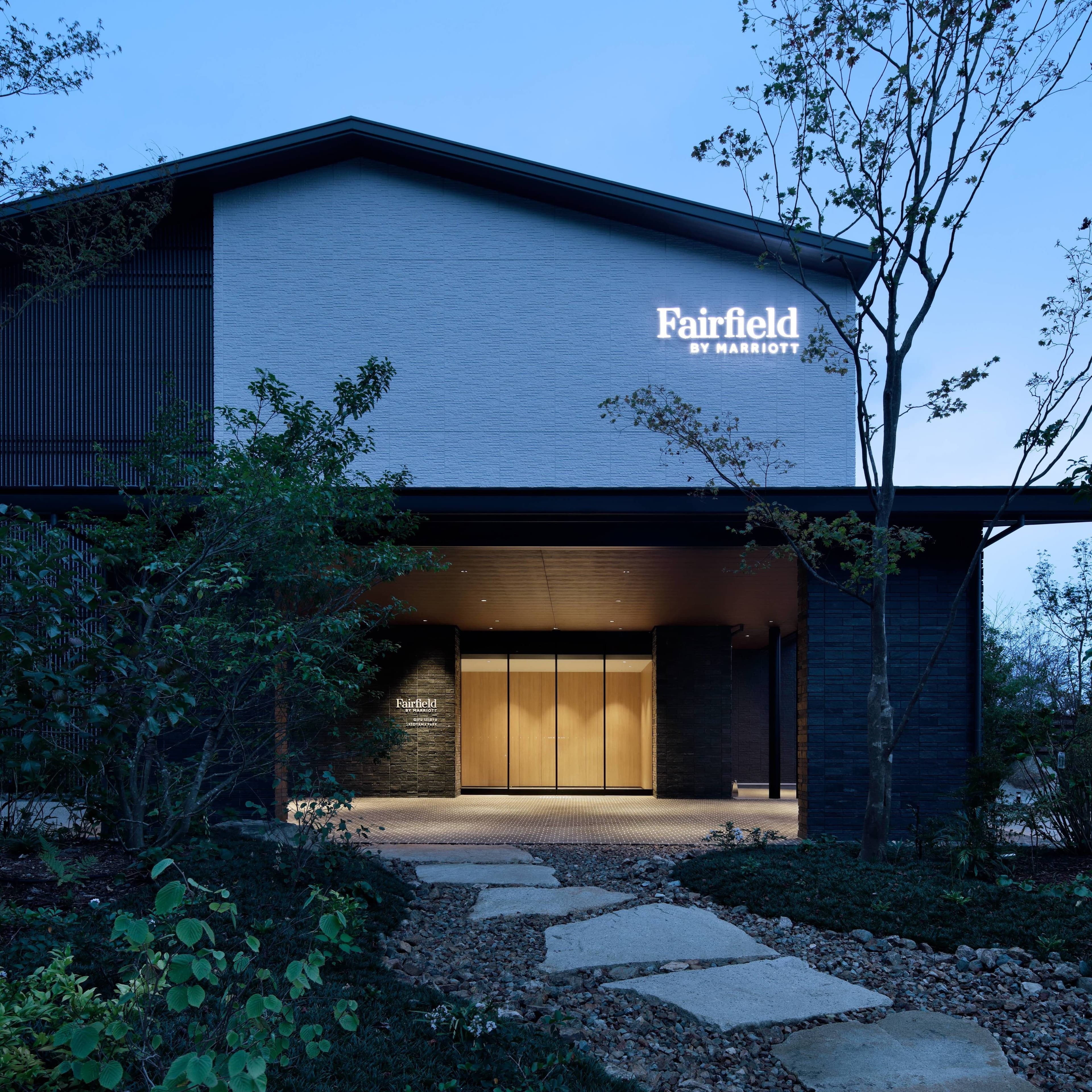 Fairfield by Marriott Gifu Seiryu Satoyama Park - Image 1
