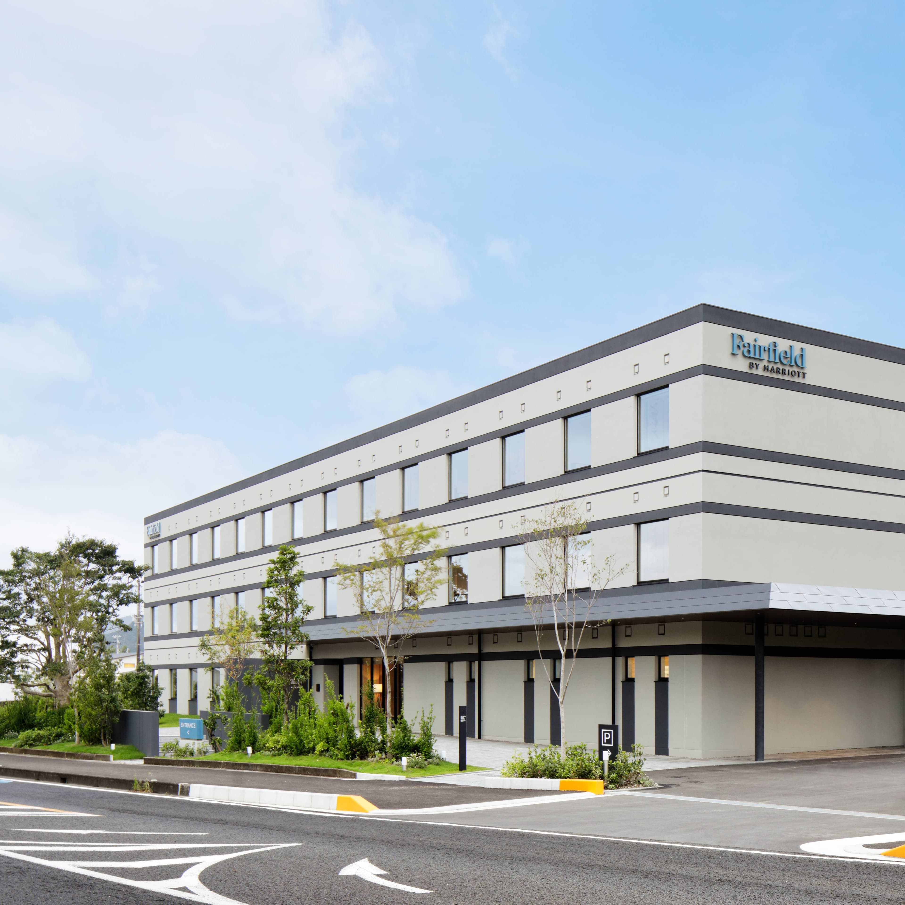 Fairfield by Marriott Mie Kumano Kodo Mihama - Image 1