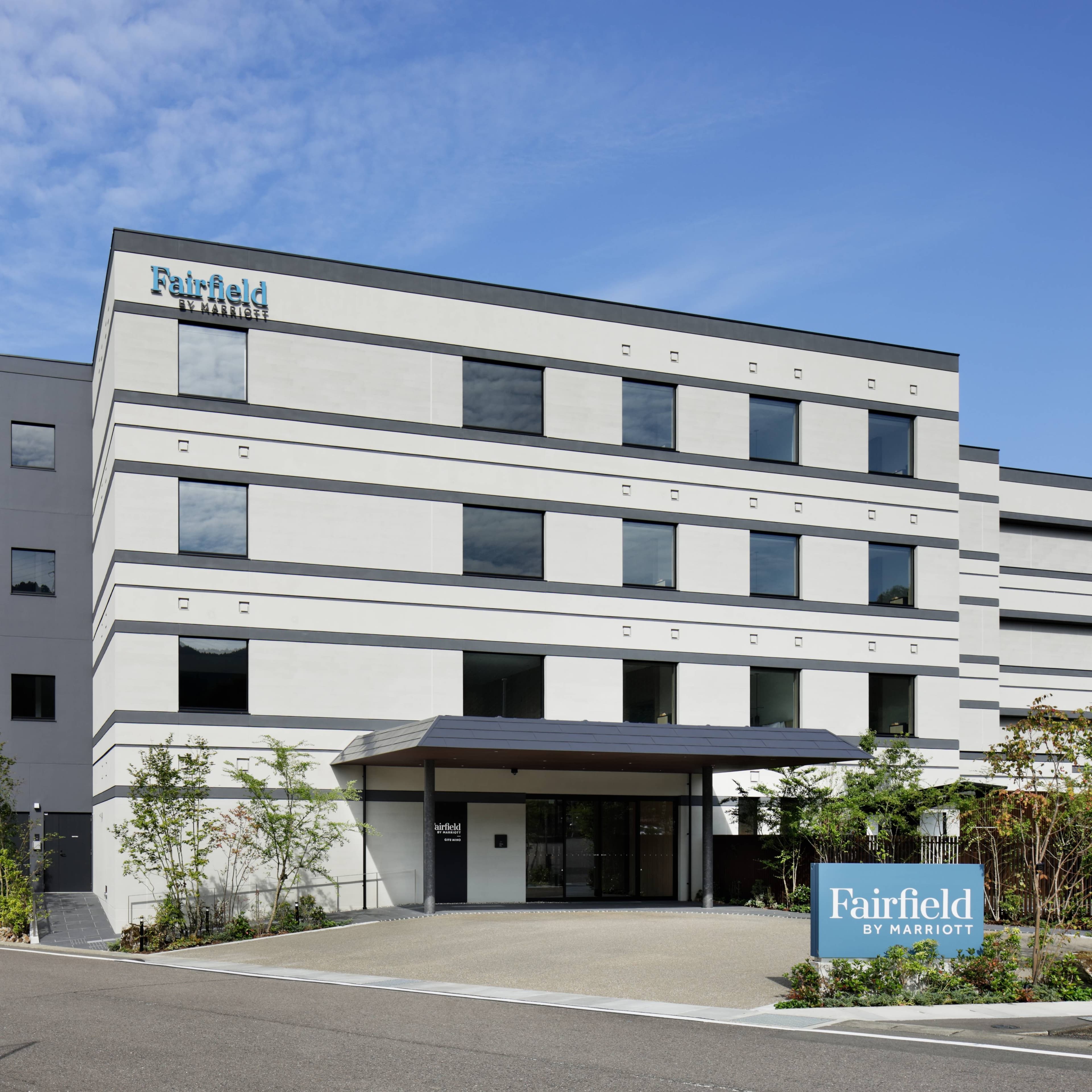 Fairfield by Marriott Gifu Mino - Image 1