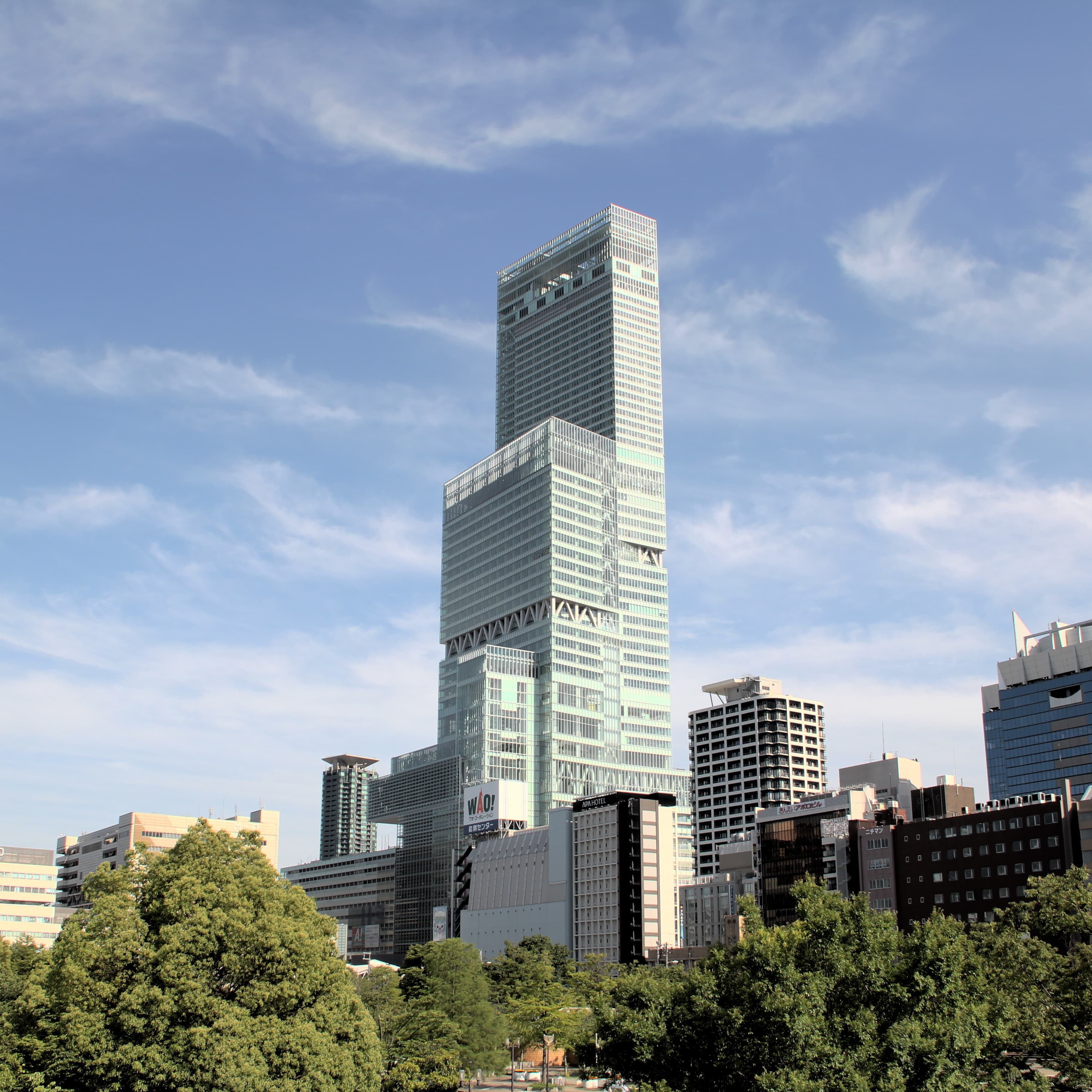 Osaka Marriott Miyako Hotel - Image 1