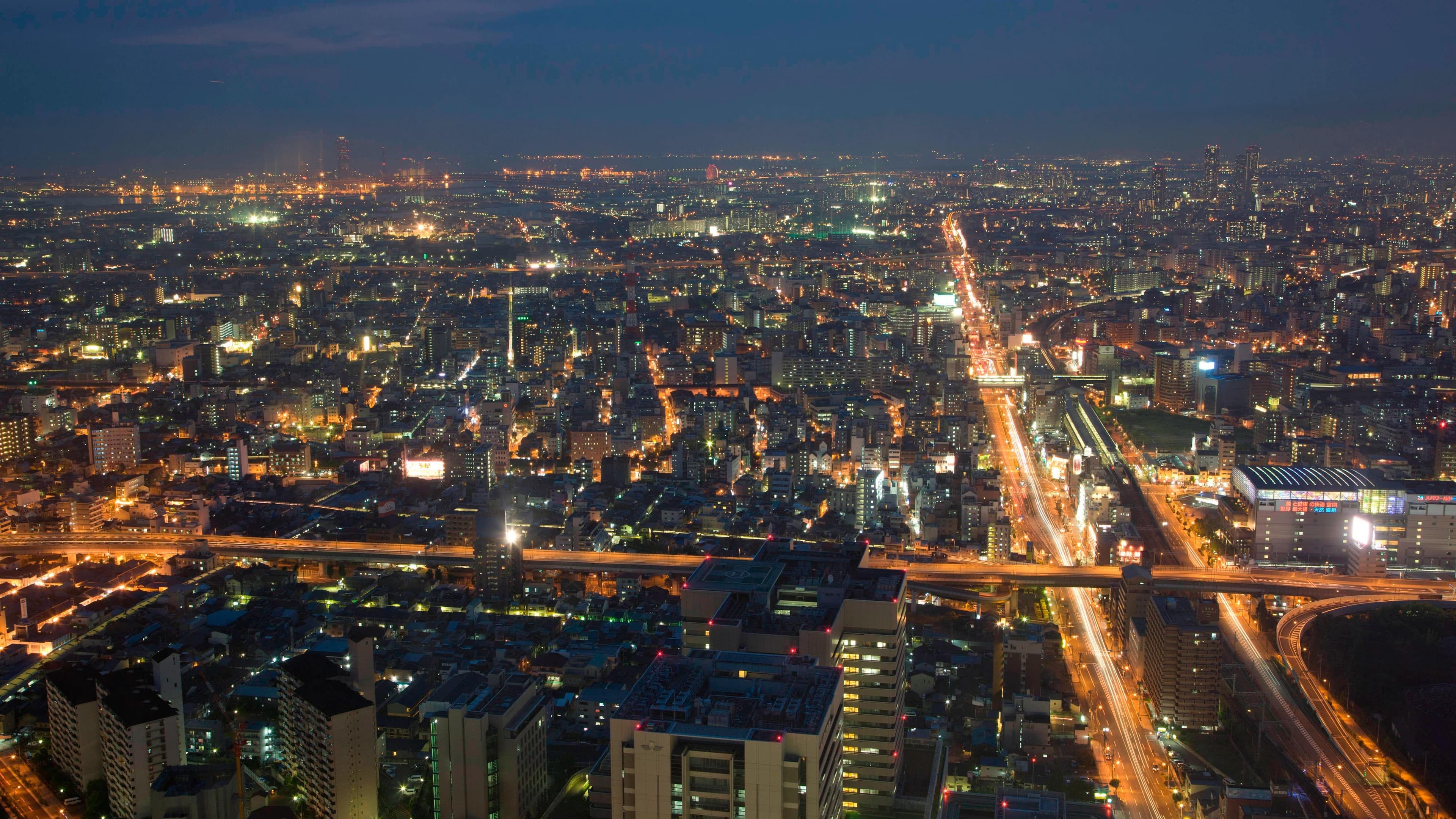 Osaka Marriott Miyako Hotel — 23