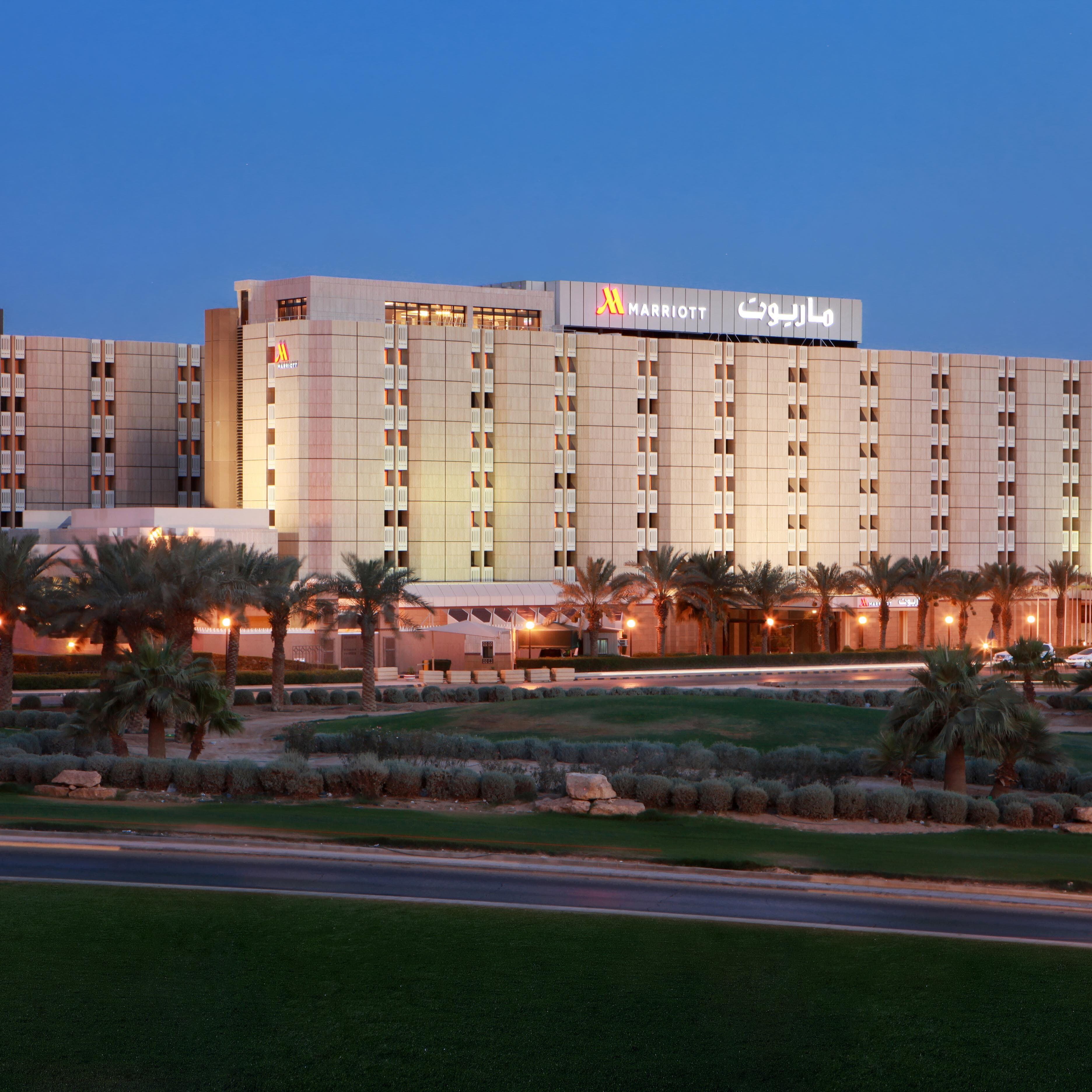 Riyadh Marriott Hotel - Image 1