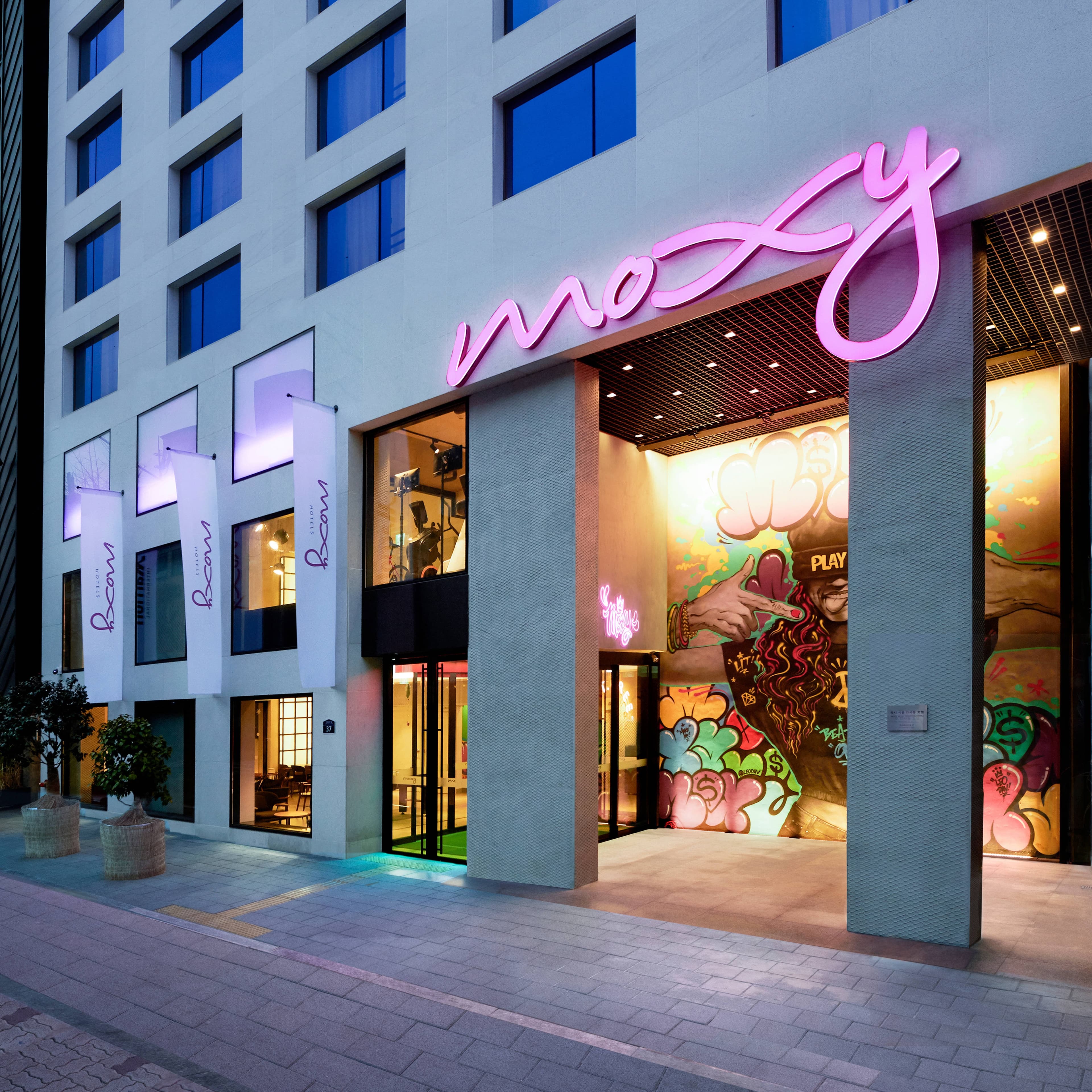 Moxy Seoul Insadong - Image 1