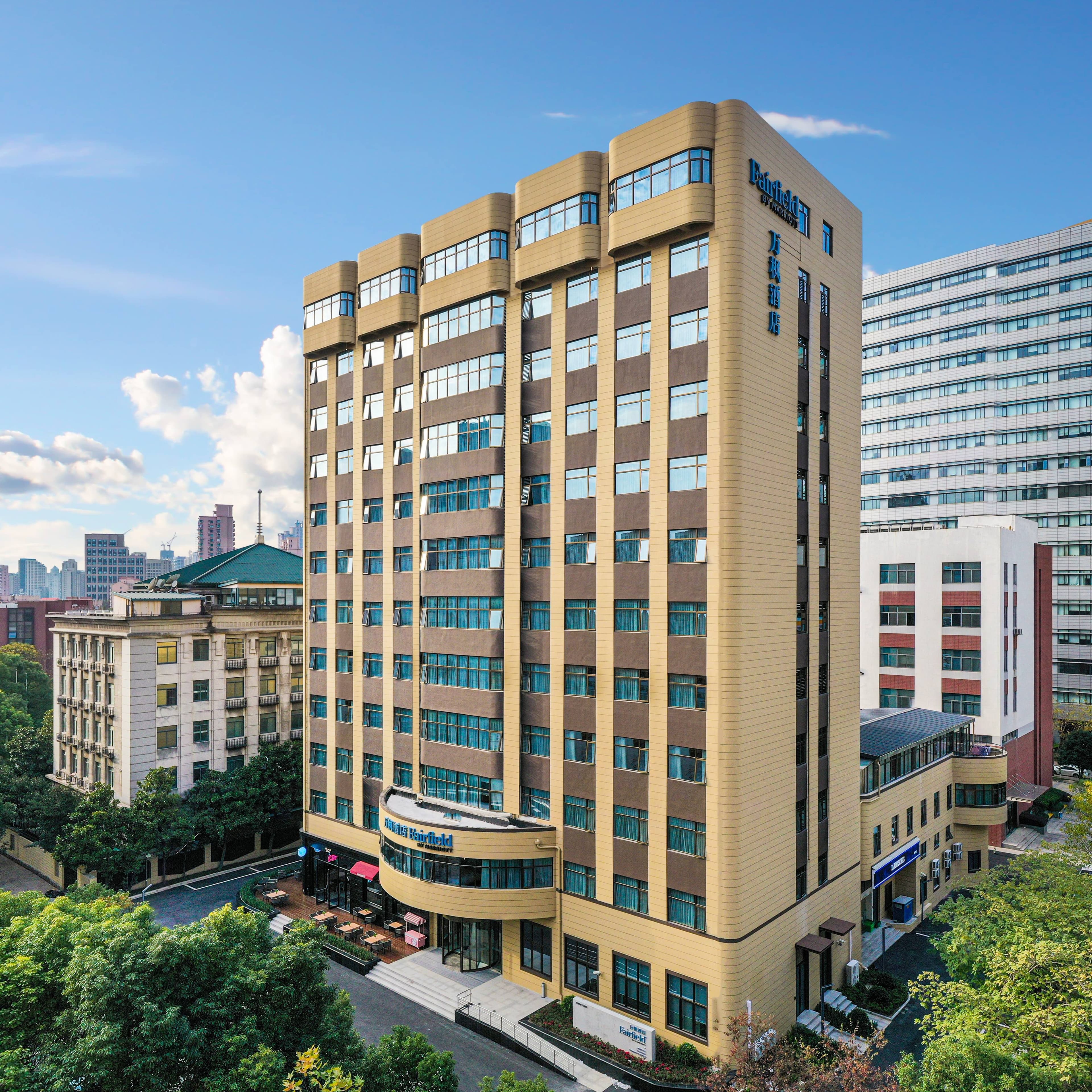Fairfield by Marriott Shanghai Pudong Central - Image 1