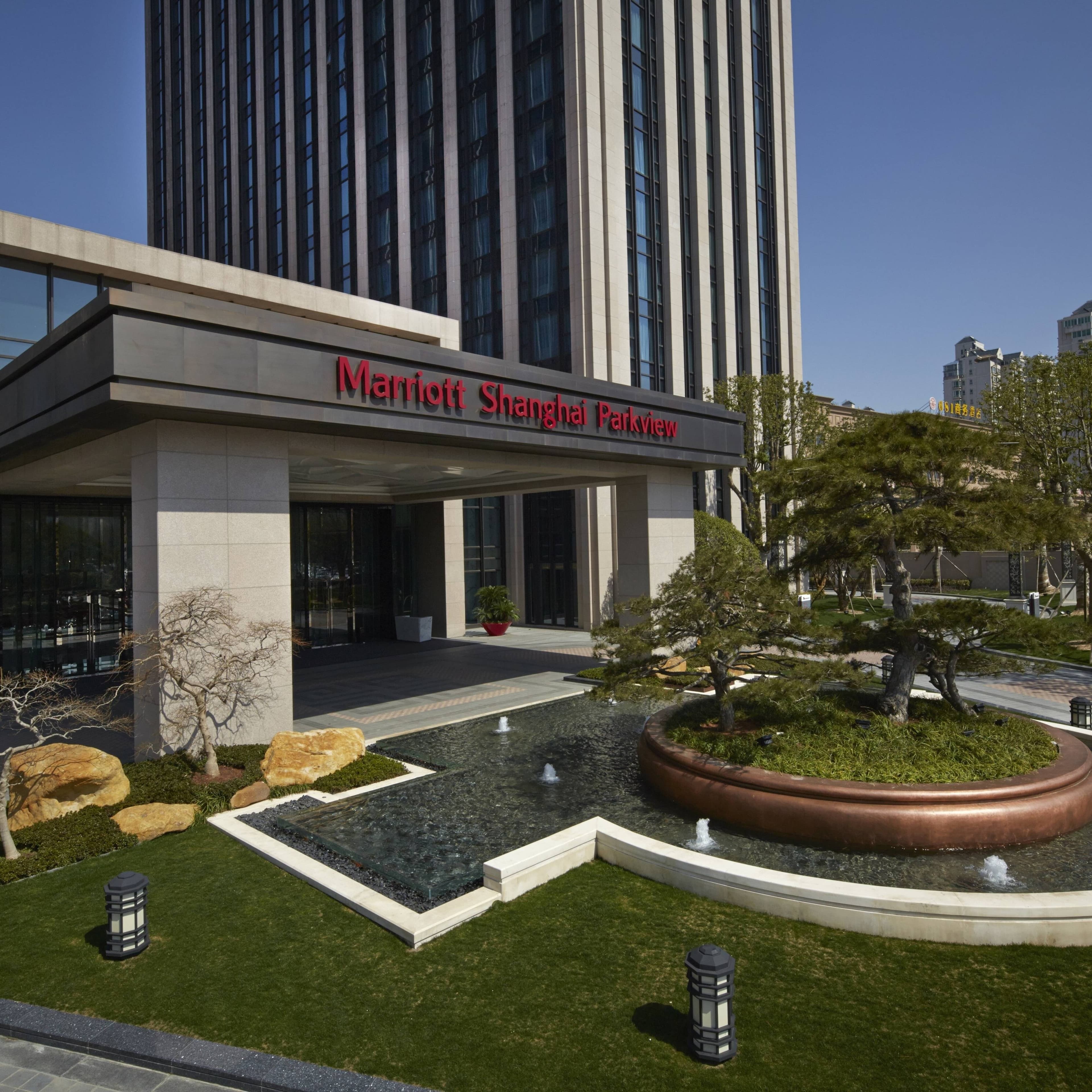 Shanghai Marriott Hotel Parkview - Image 1
