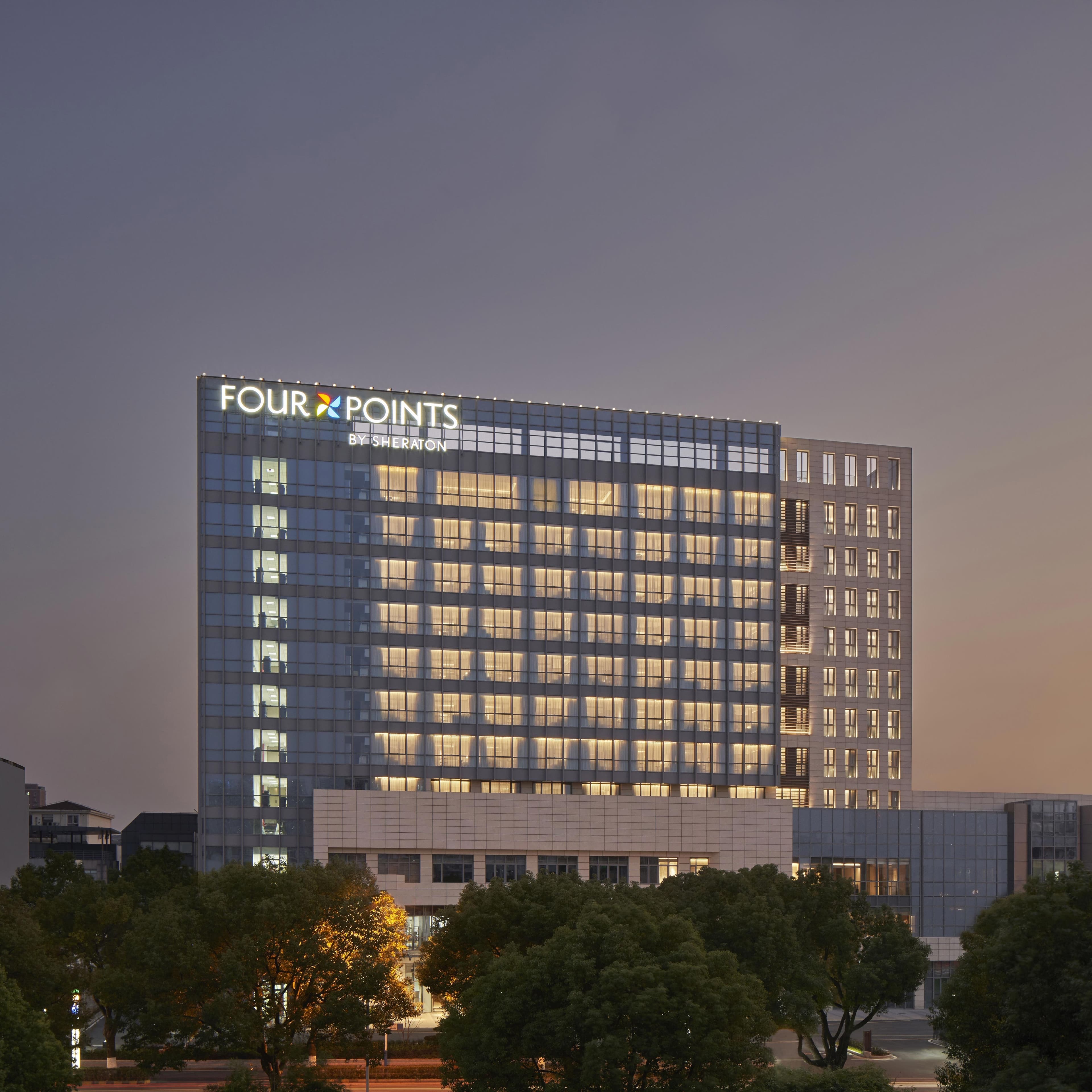 Four Points by Sheraton Suzhou, Wuzhong - Image 1