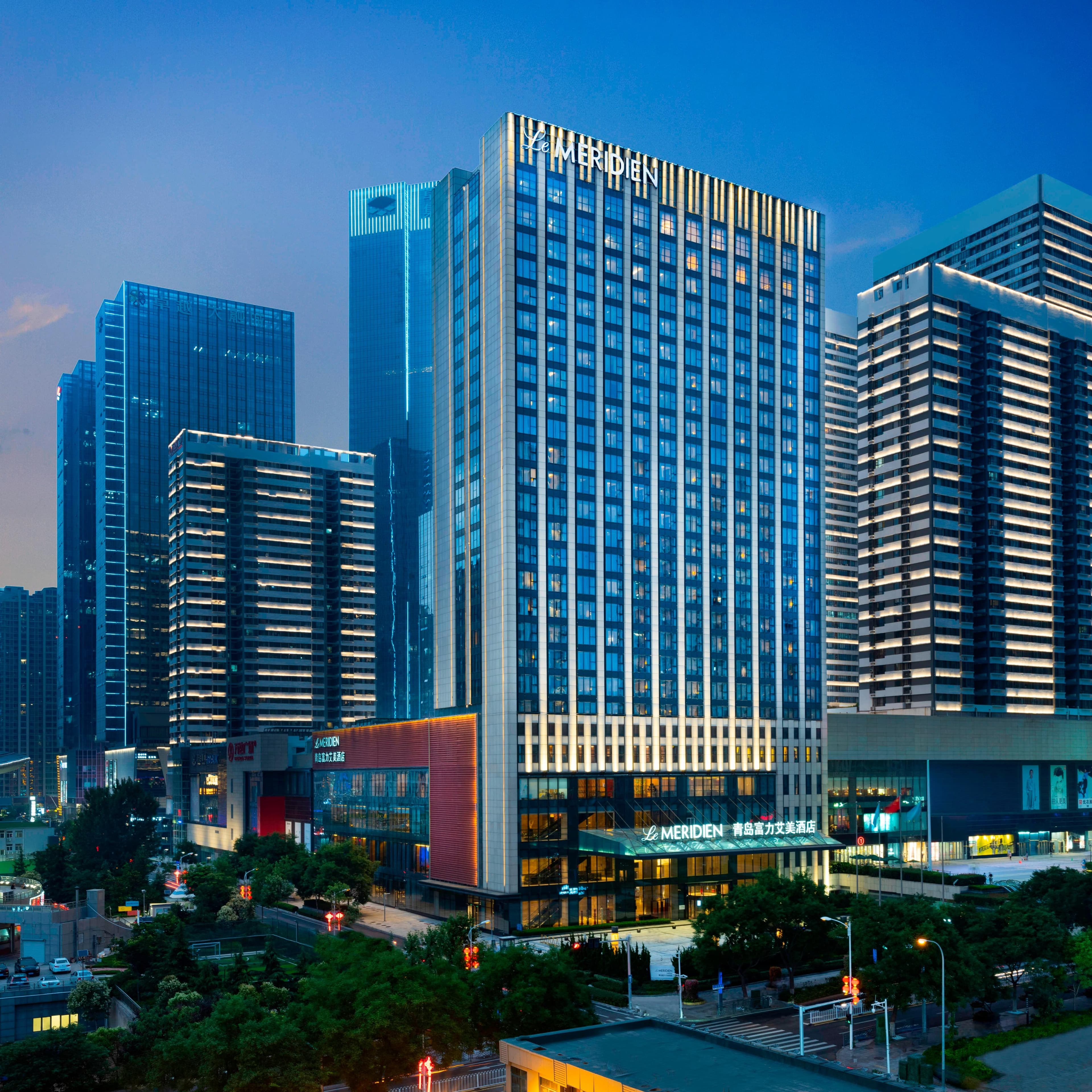 Le Méridien Qingdao - Image 1