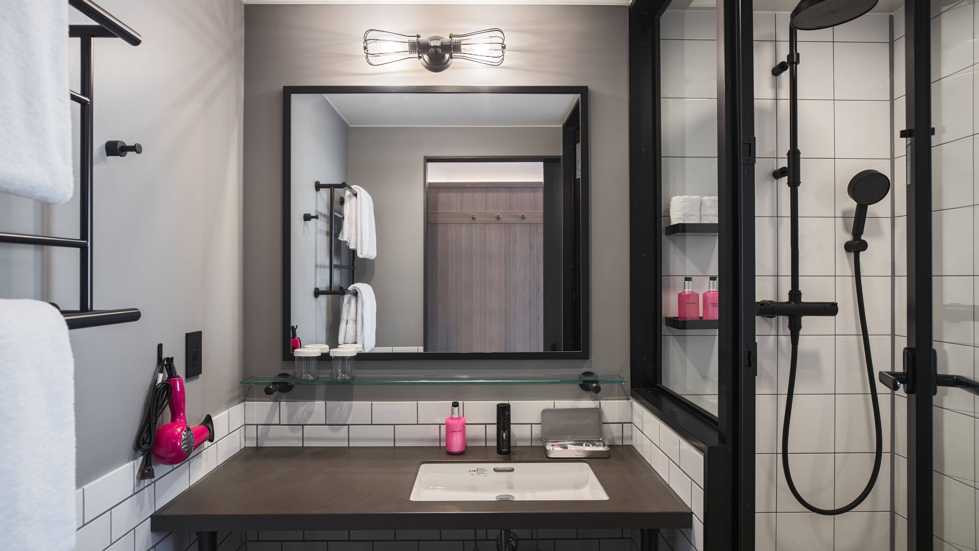 Moxy Tokyo Kinshicho - Image 5