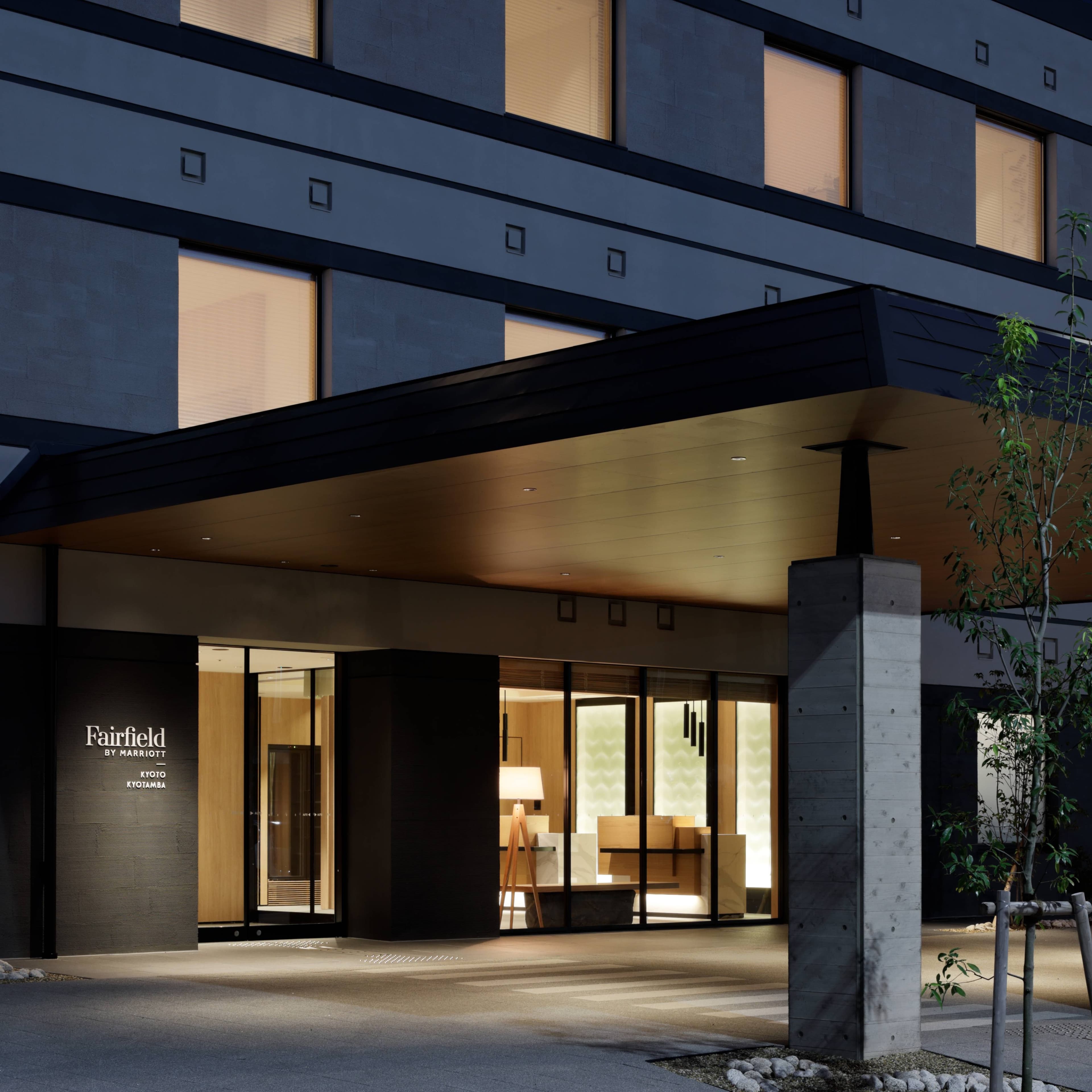 Fairfield by Marriott Kyoto Kyotamba - Image 1