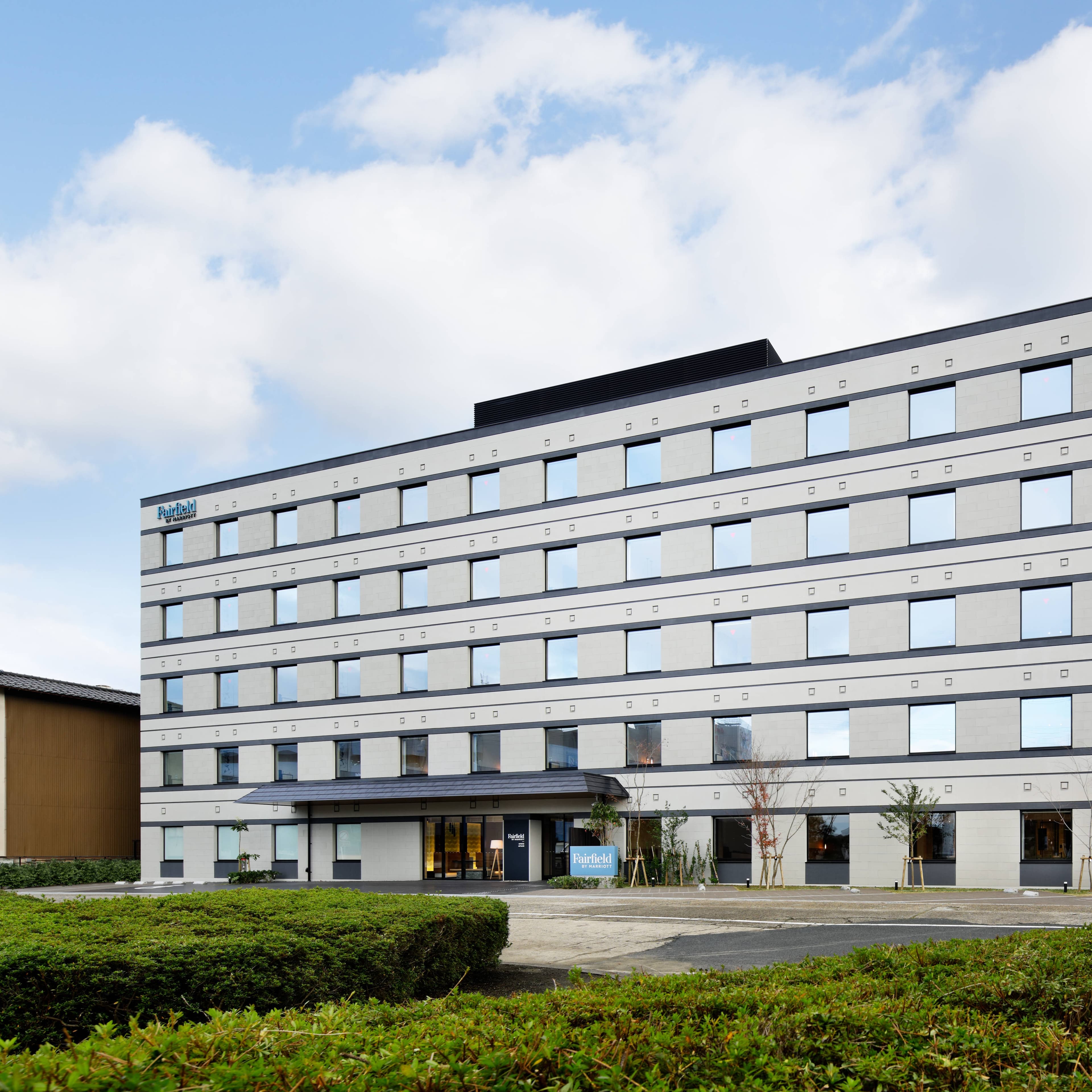 Fairfield by Marriott Kyoto Amanohashidate - Image 1