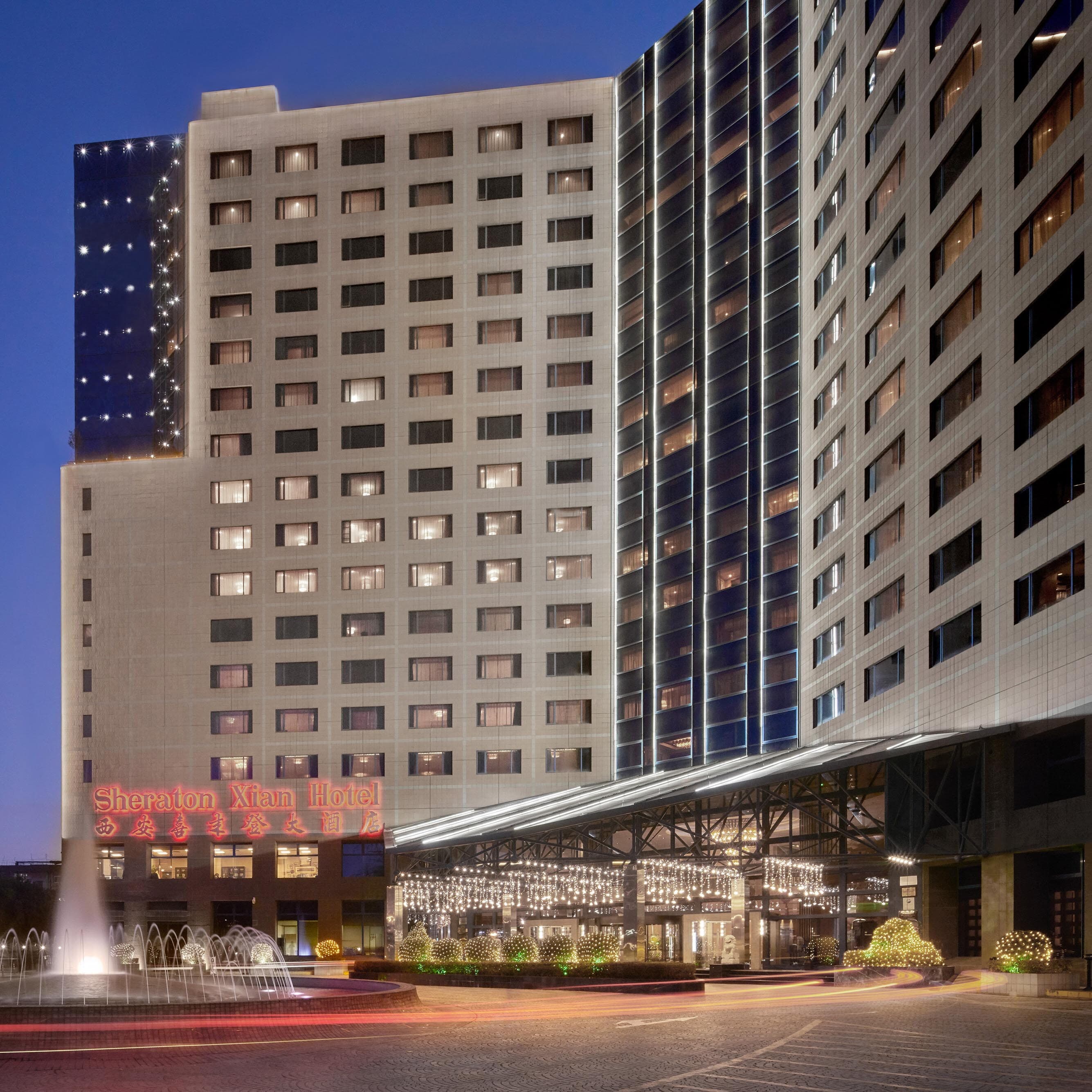 Sheraton Xi'an Hotel - Image 1