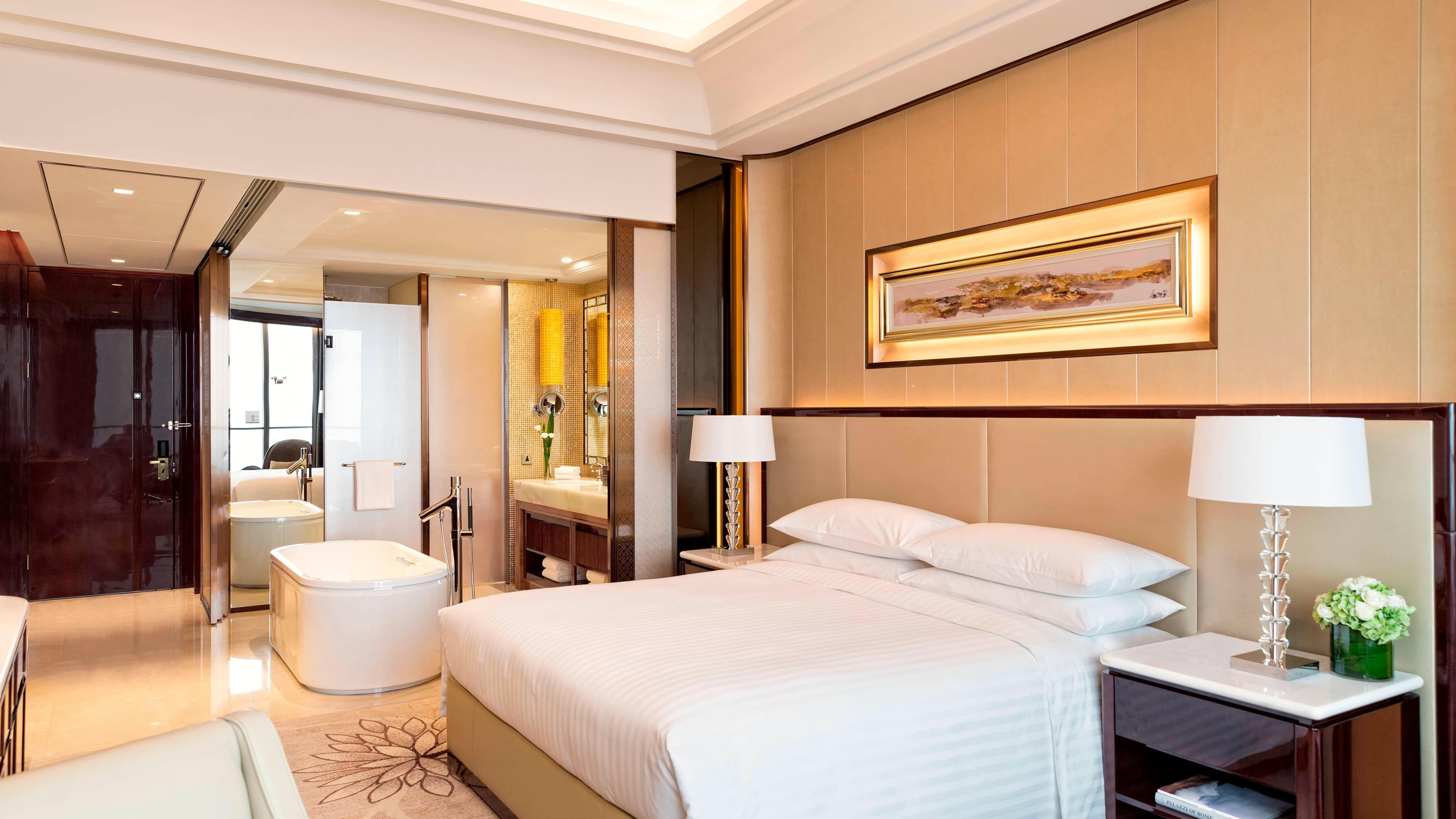 Yiwu Marriott Hotel — 8
