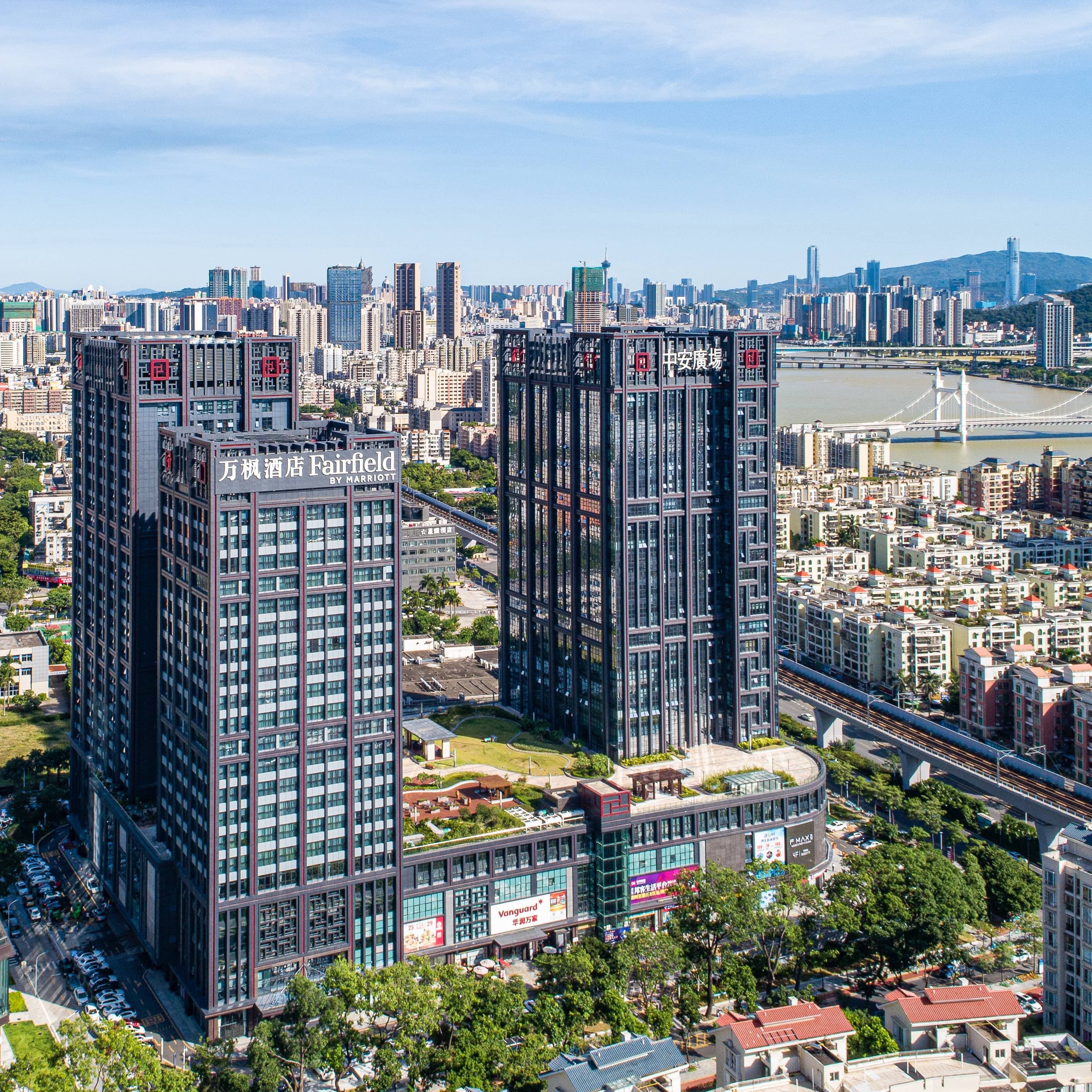 Fairfield by Marriott Zhuhai Xiangzhou - Image 1