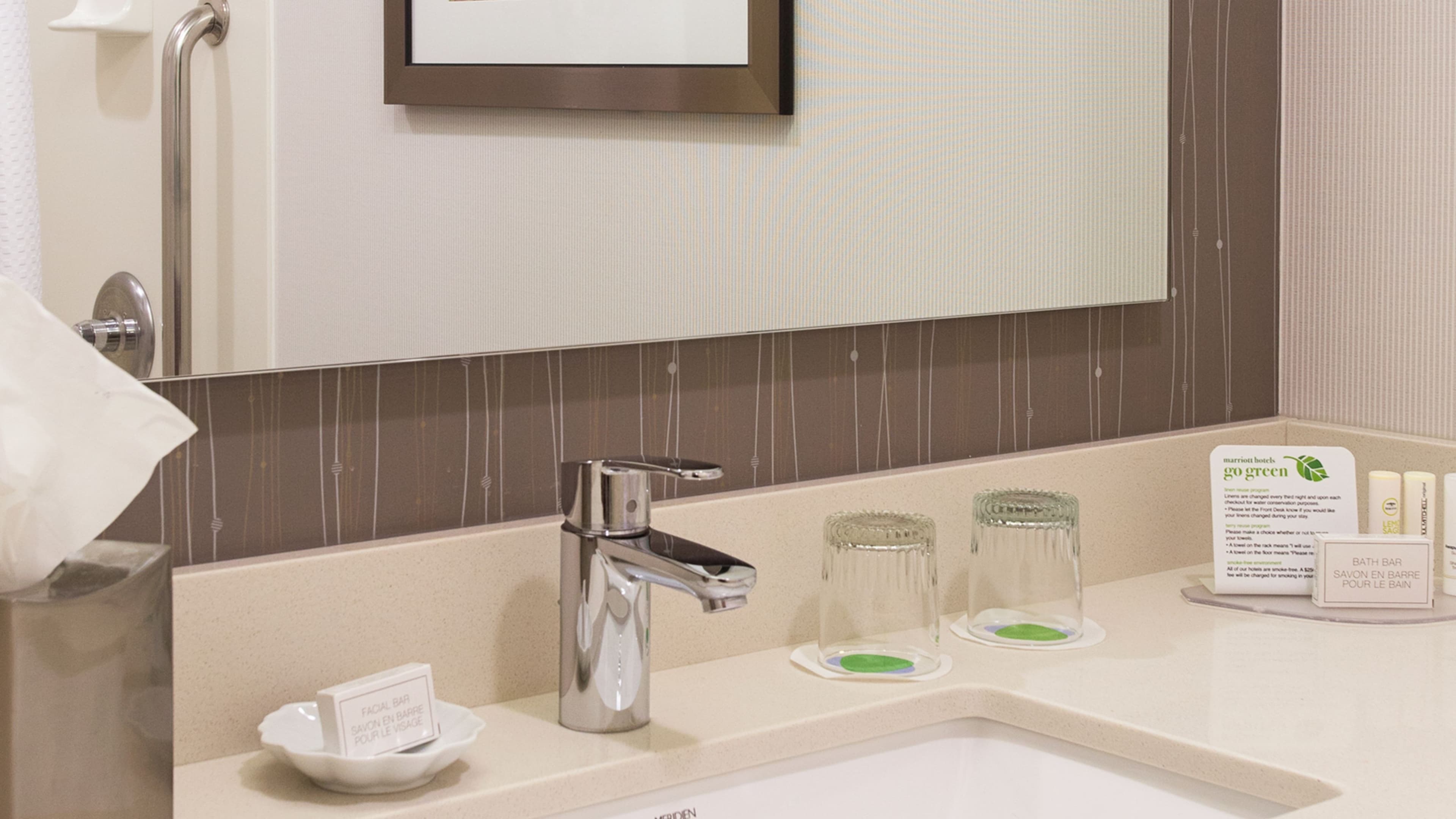 Guest room - Image 5