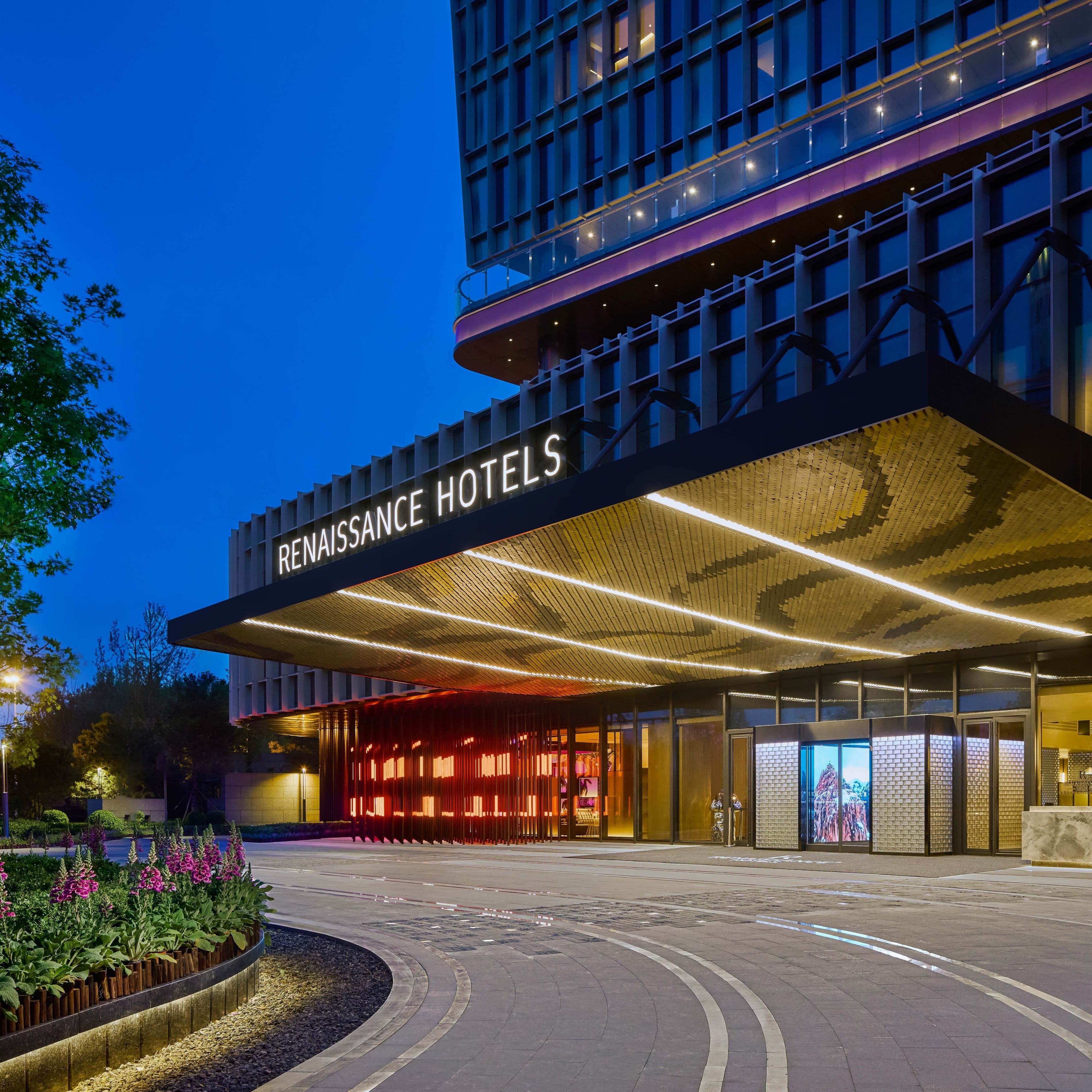 Renaissance Beijing Haidian Hotel - Image 1