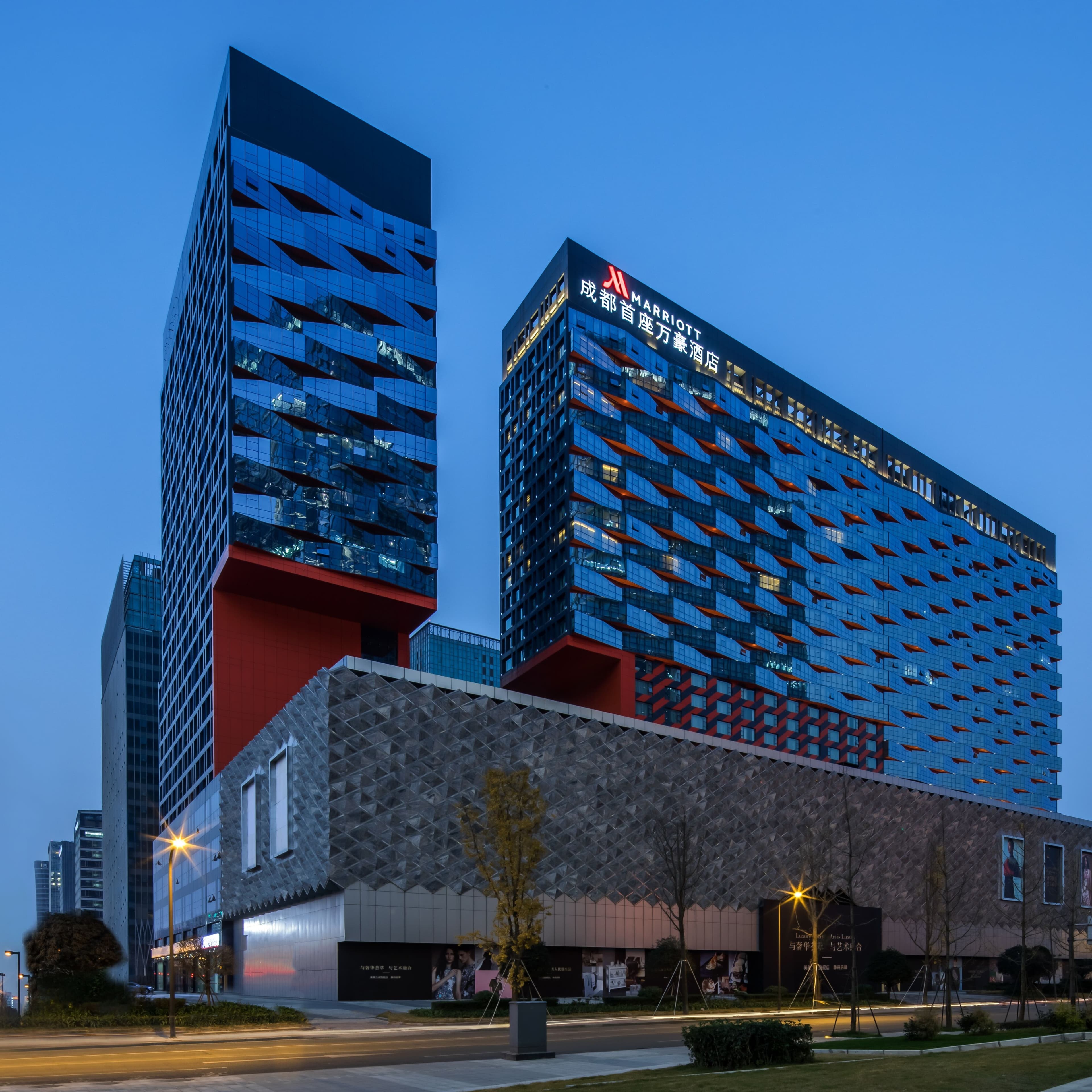 Chengdu Marriott Hotel Financial Centre - Image 1