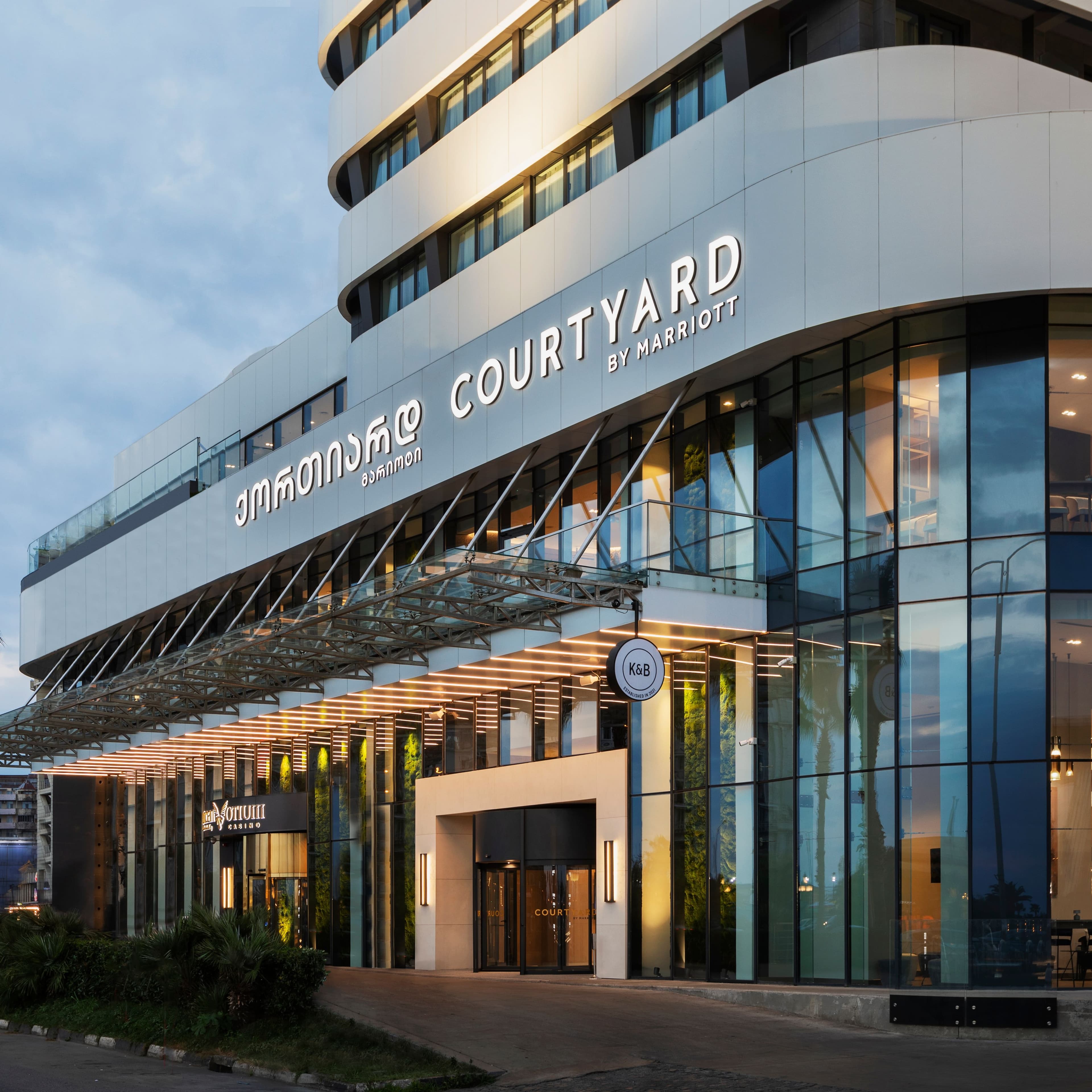 Courtyard Batumi
