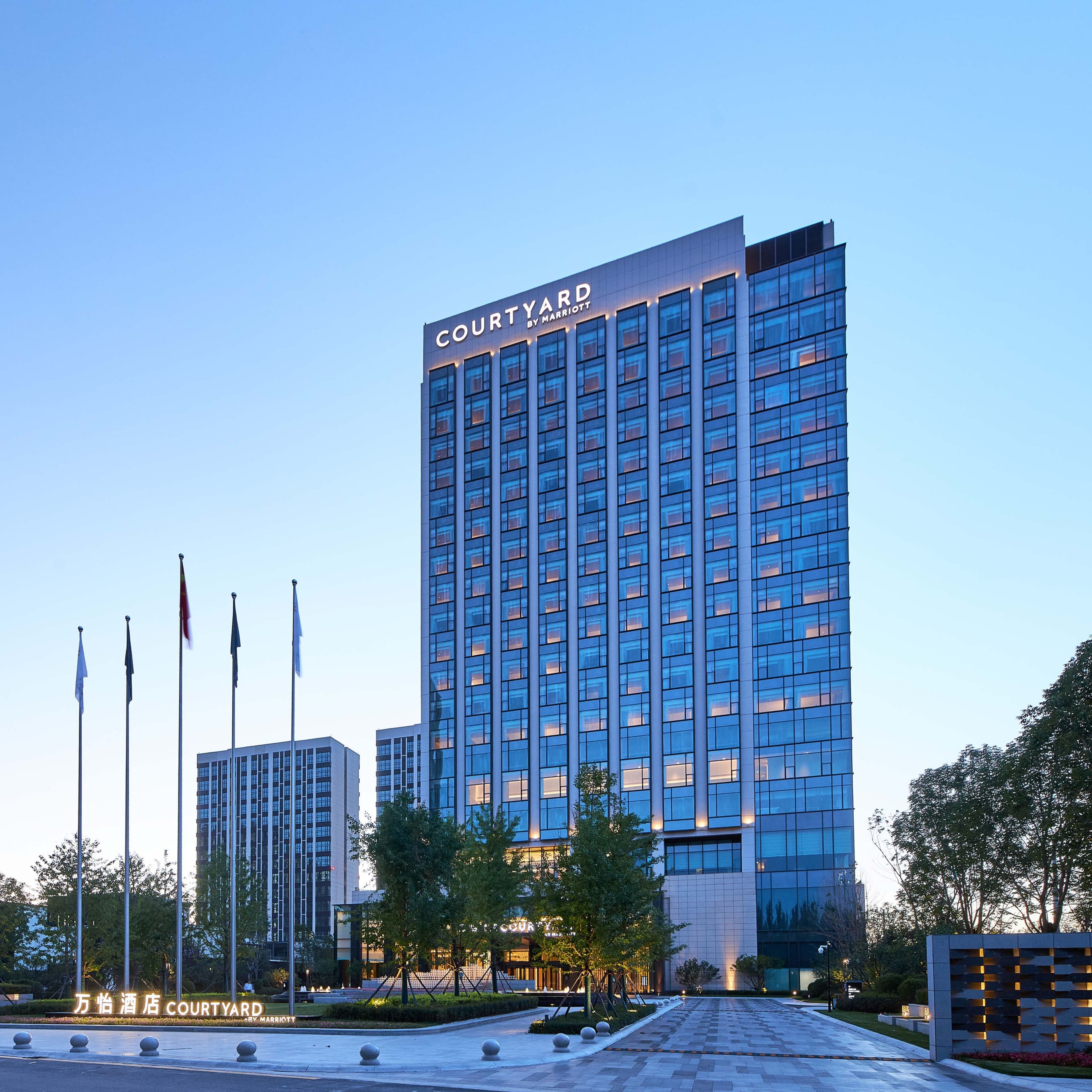 Courtyard Changchun