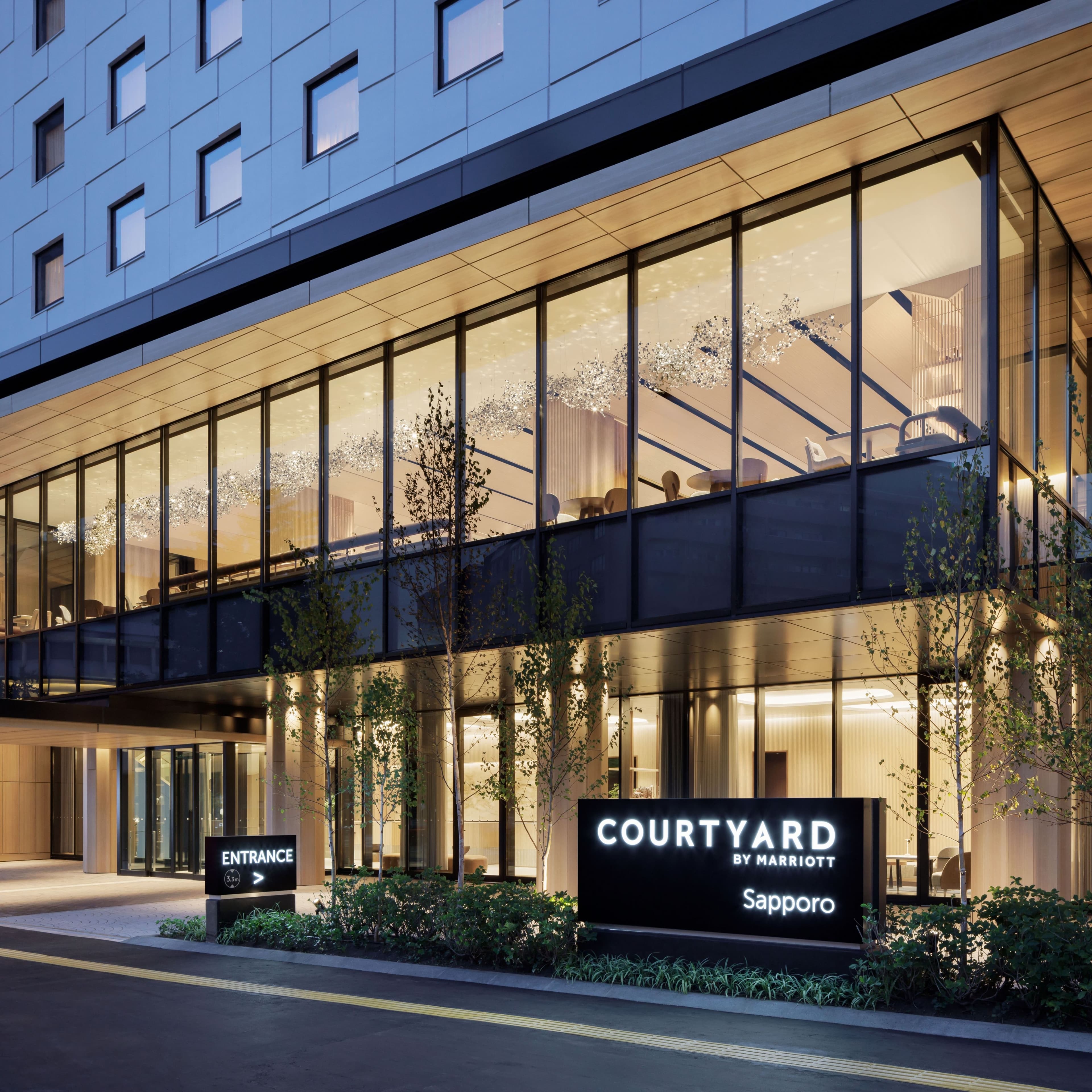 Courtyard Sapporo - Image 1