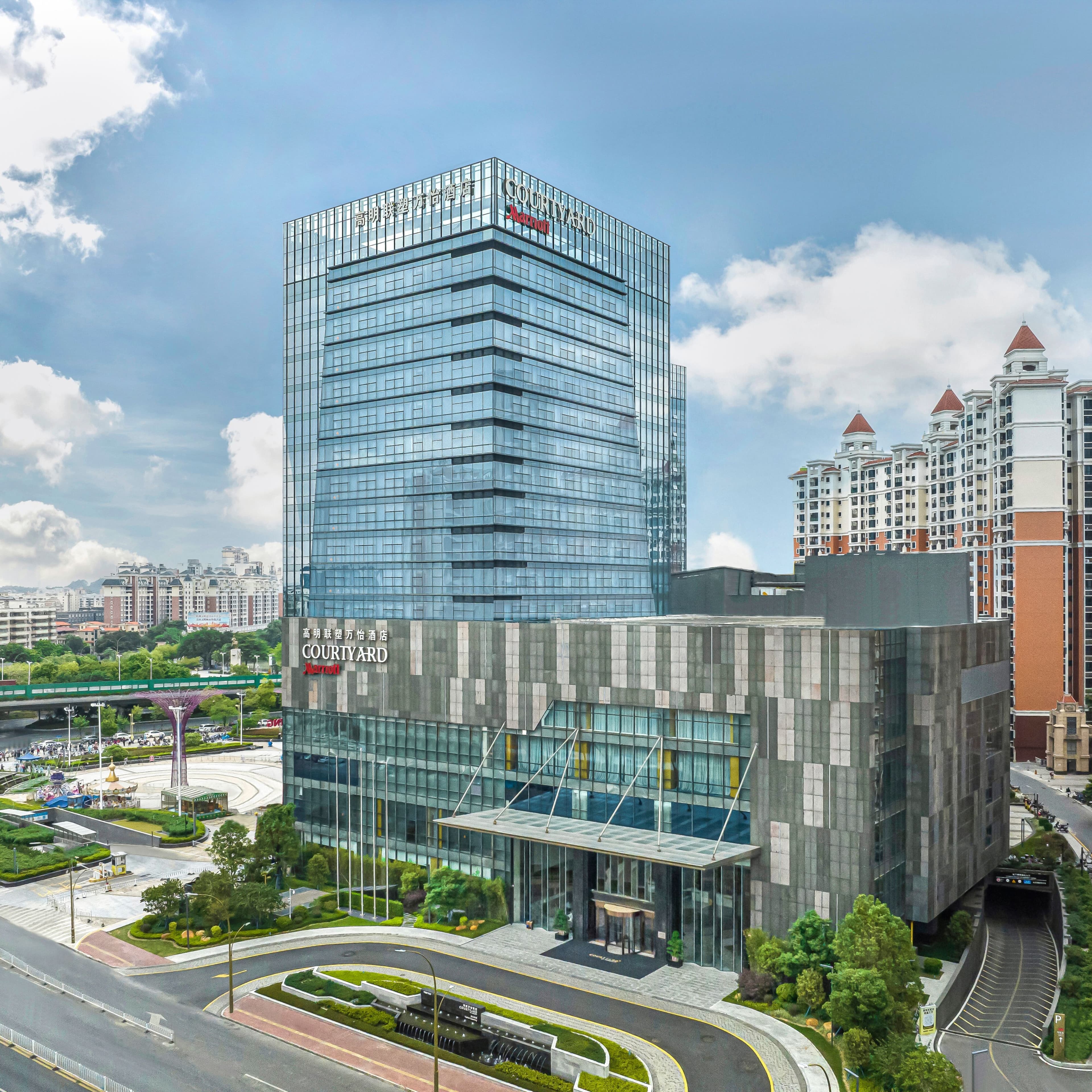 Courtyard Foshan Gaoming