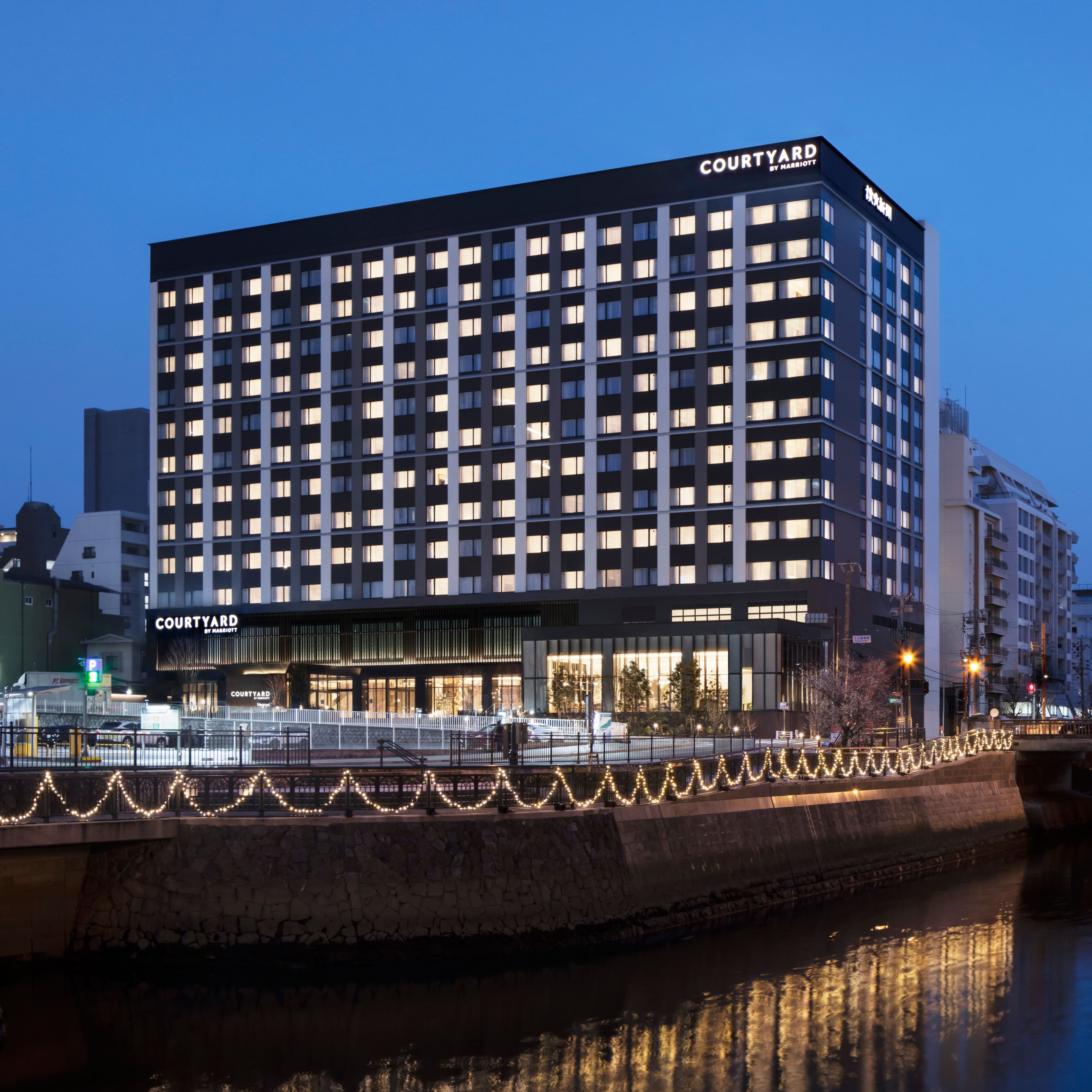 Courtyard Nagoya - Image 1