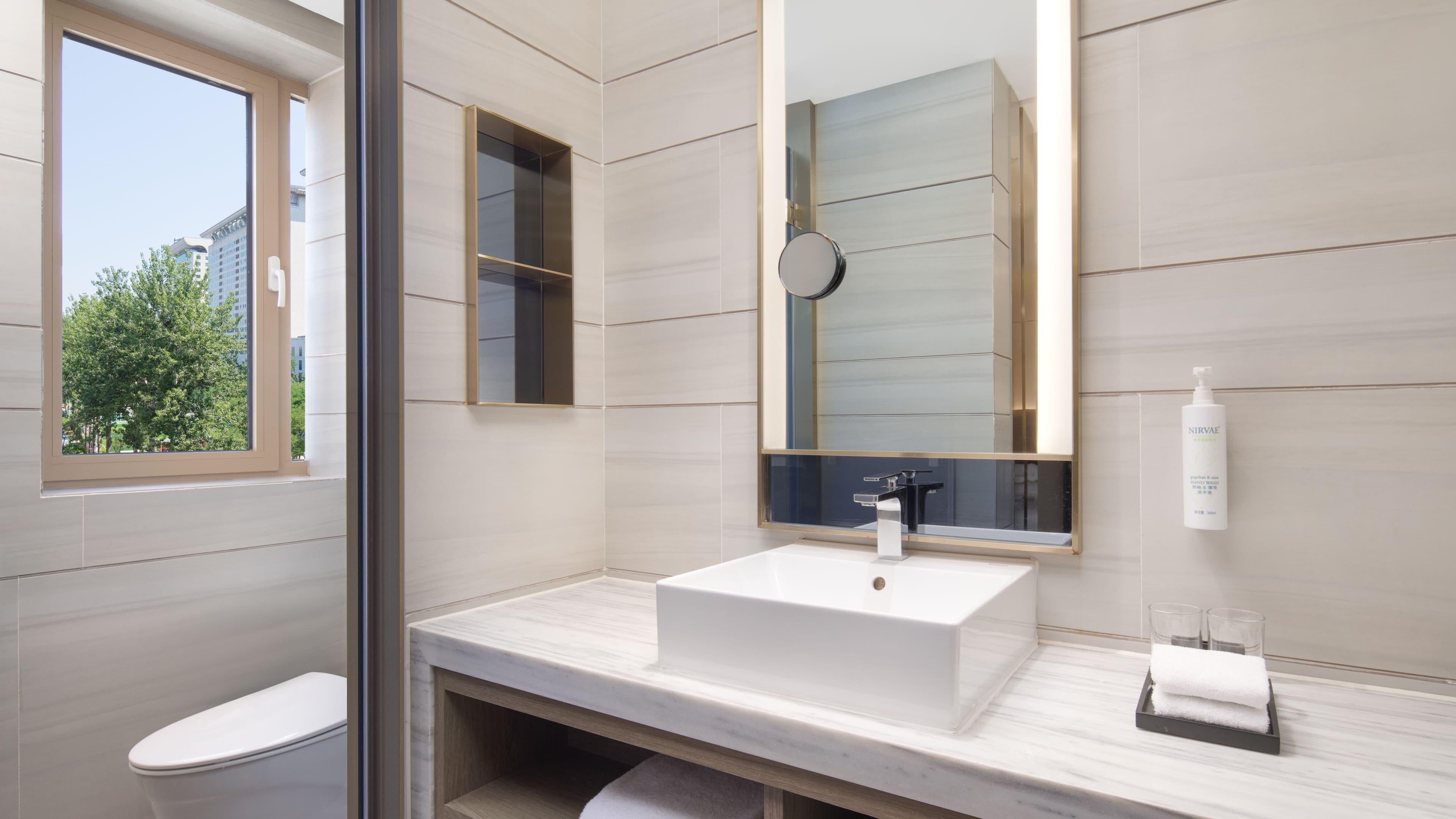 Fairfield by Marriott Beijing Olympic Sports Center - Image 4