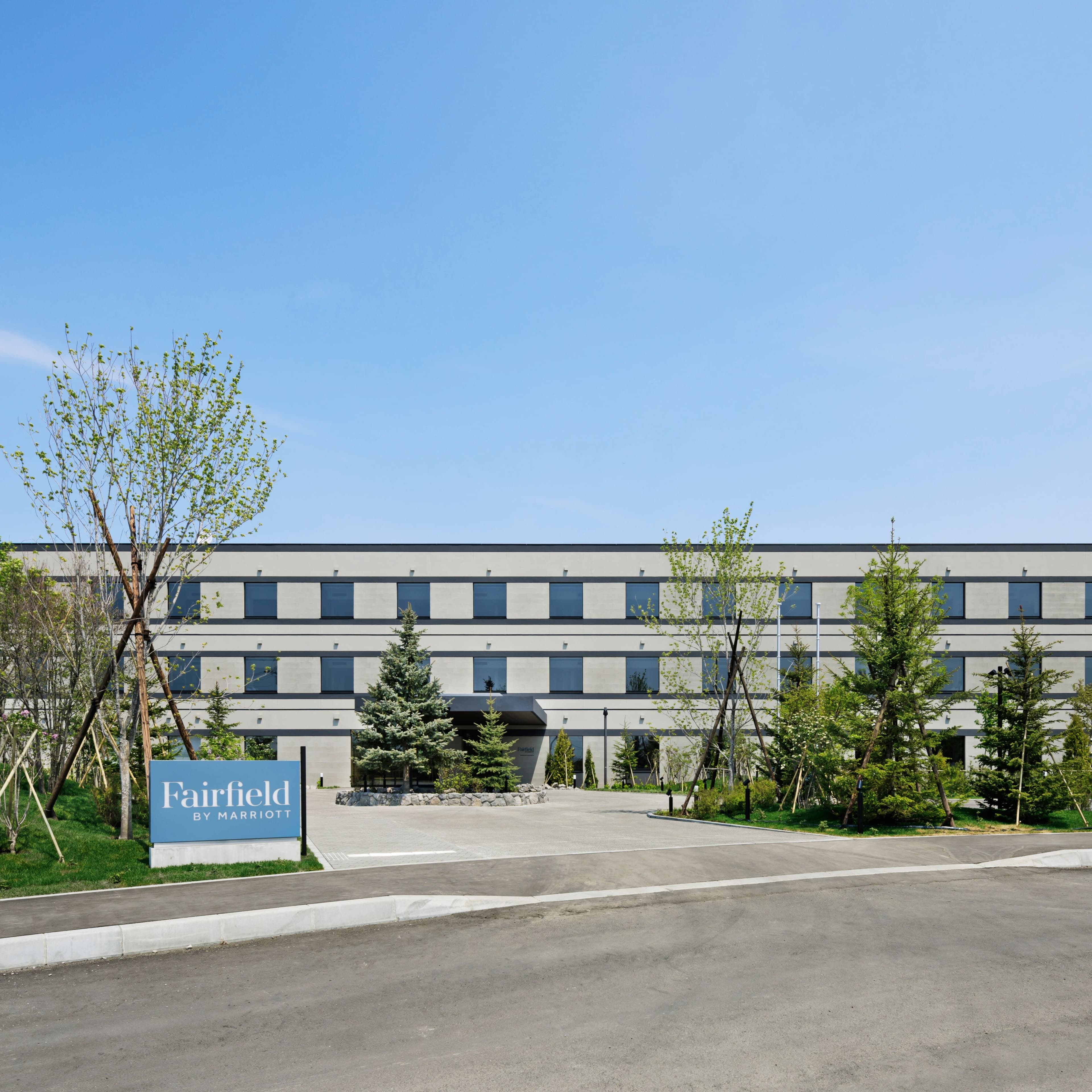Fairfield by Marriott Hokkaido Naganuma - Image 1