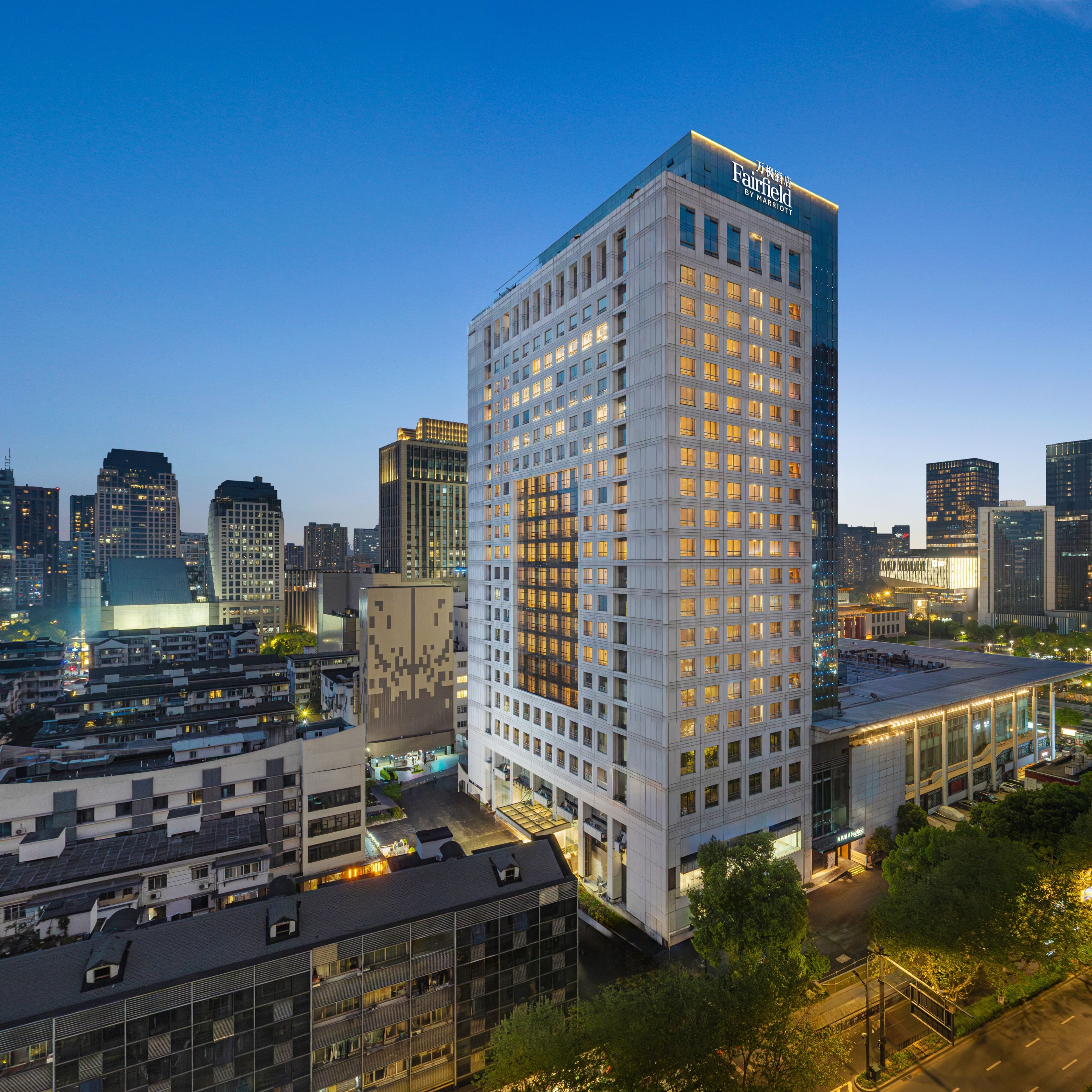Fairfield by Marriott Hangzhou Wulin Square, China - Image 1