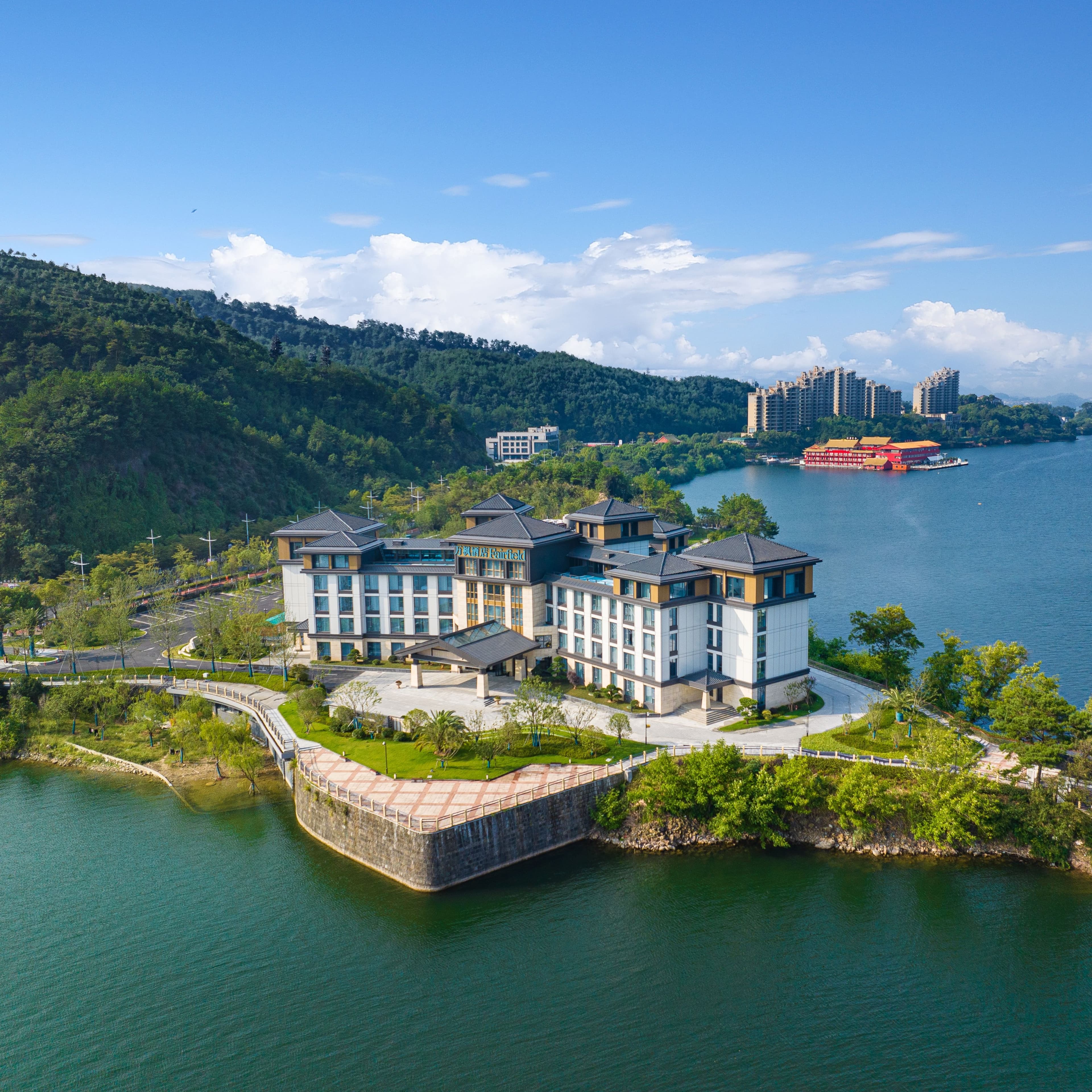 Fairfield by Marriott Hangzhou Qiandao Lake - Image 1