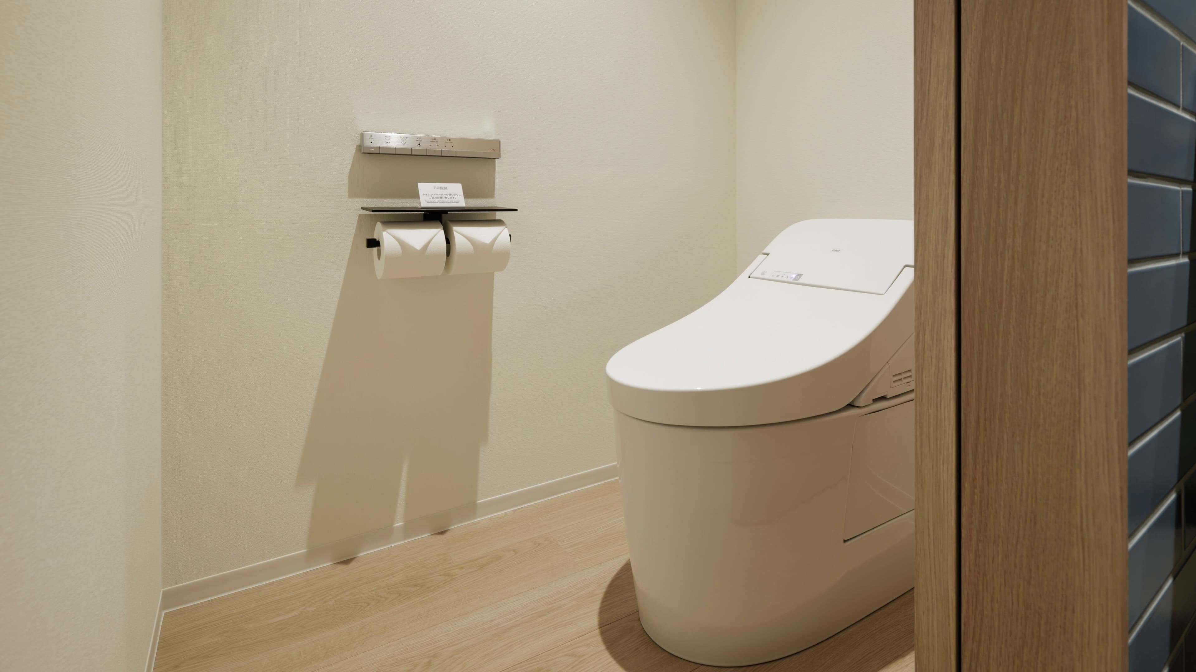 Fairfield by Marriott Kumamoto Aso - Image 4