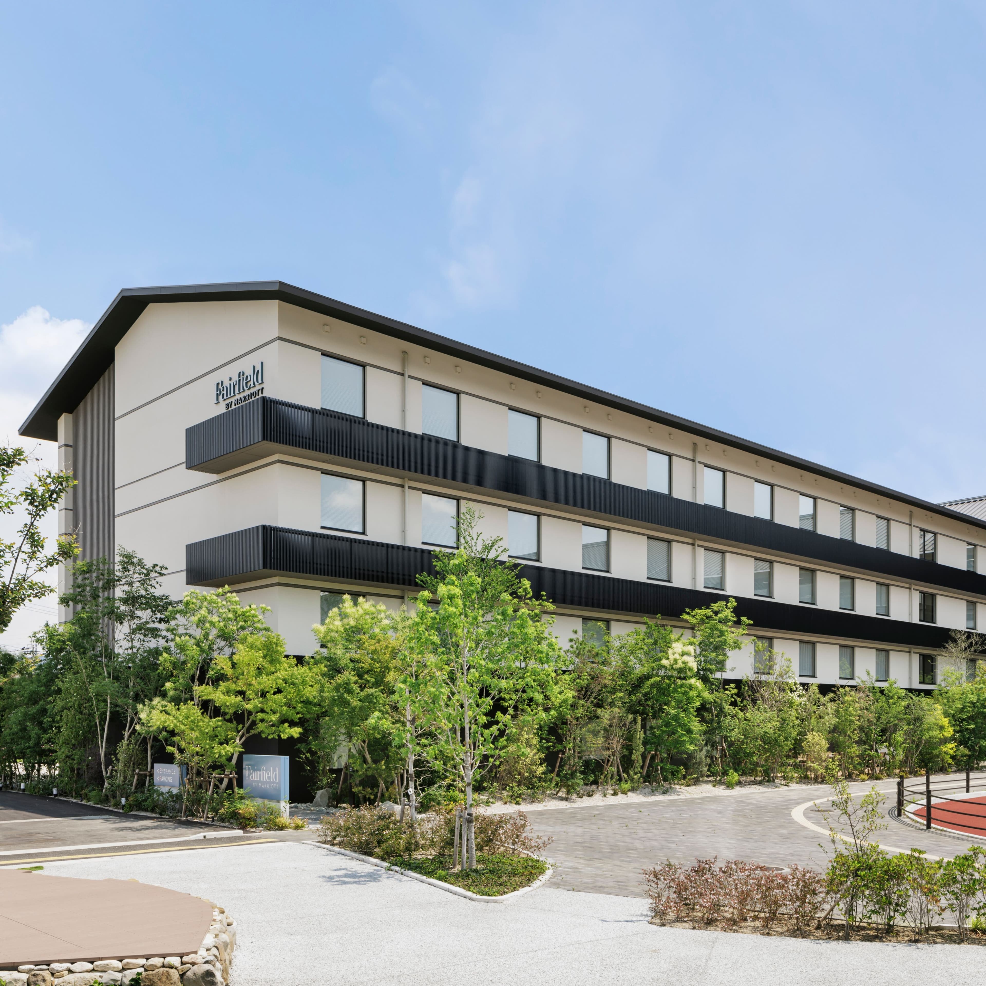 Fairfield by Marriott Saga Ureshino Onsen - Image 1