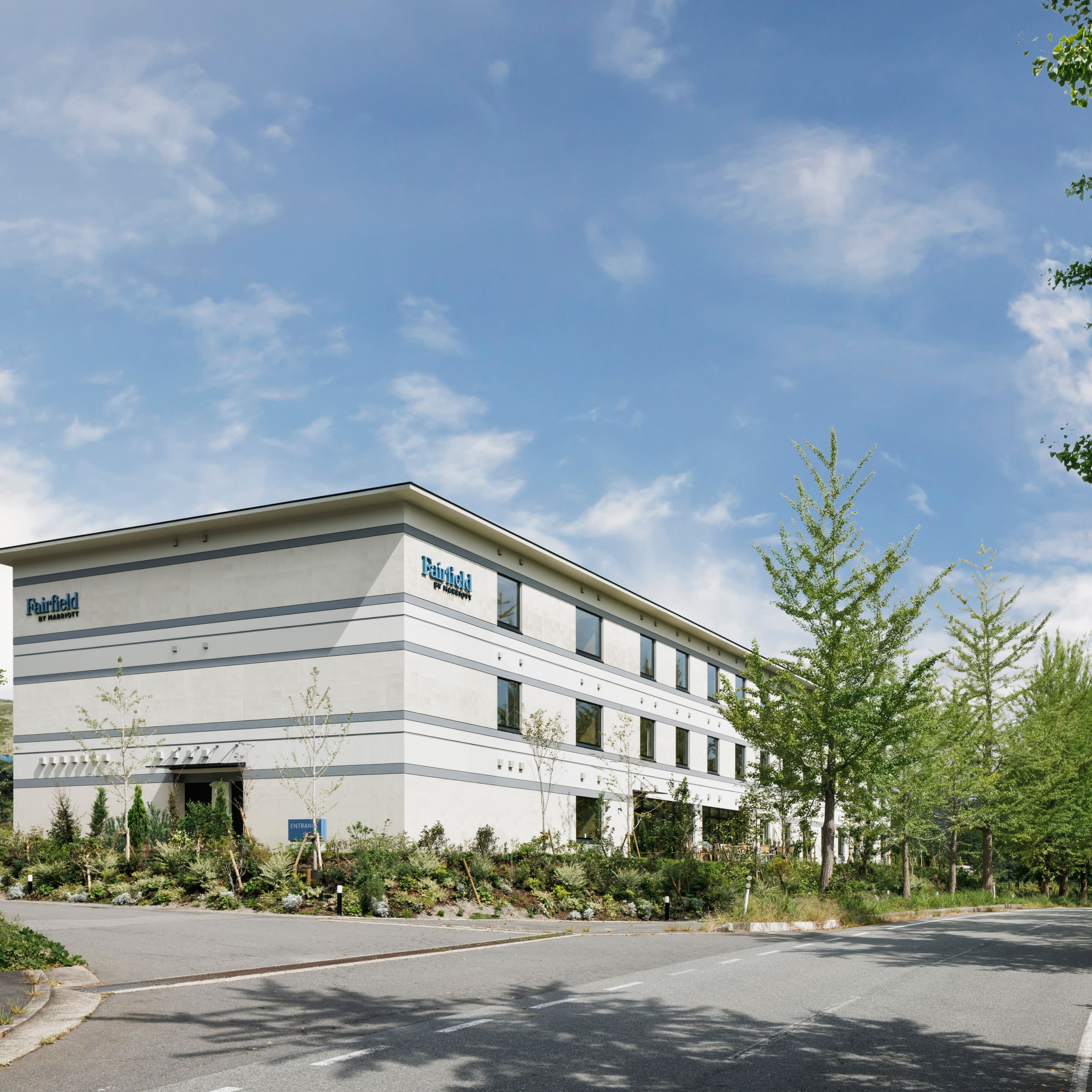 Fairfield by Marriott Hyogo Kannabe Highland - Image 1