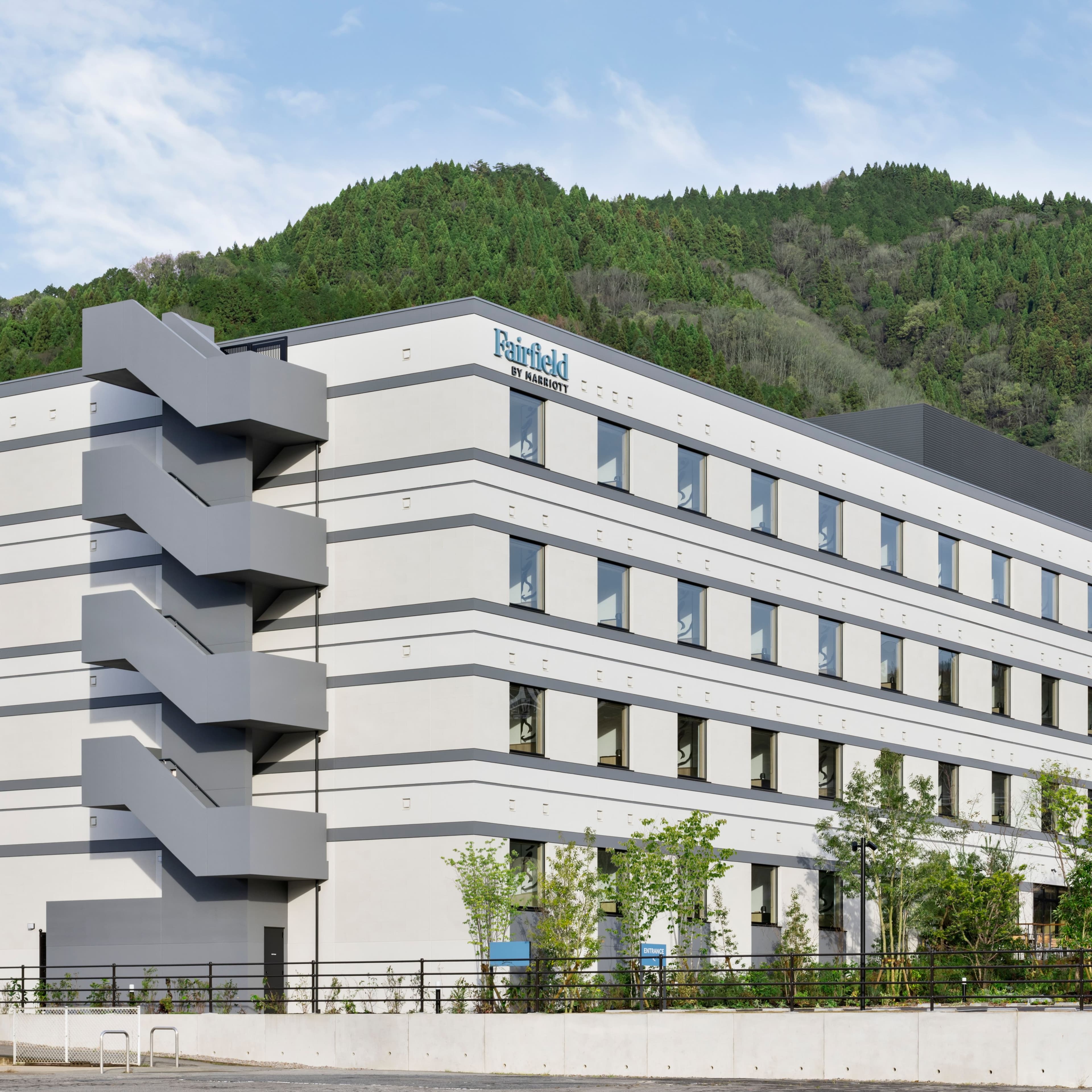 Fairfield by Marriott Hyogo Tajima Yabu - Image 1